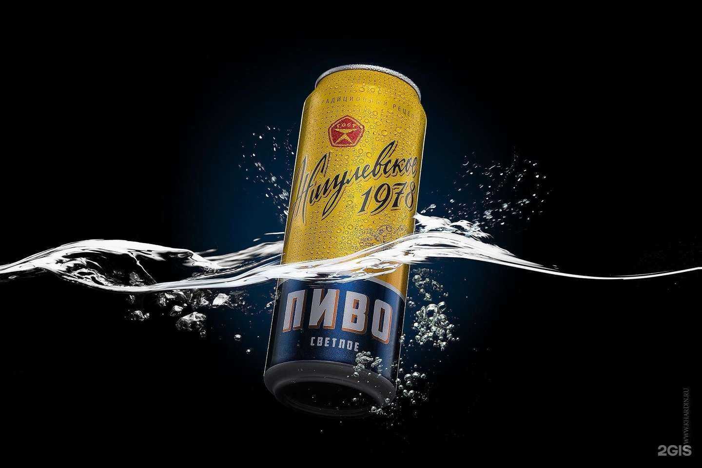 Отзывы на компанию Фотостудия Хардина Александра в г. Владивосток c фото