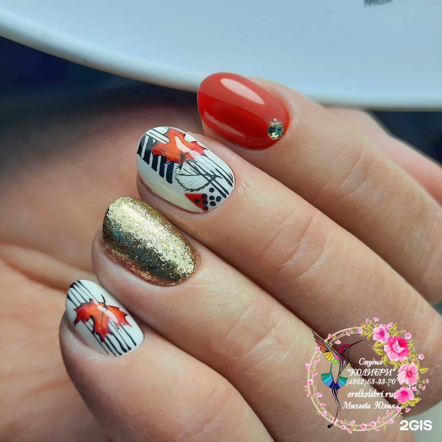 Отзывы на компанию Колибри в Орле c фото