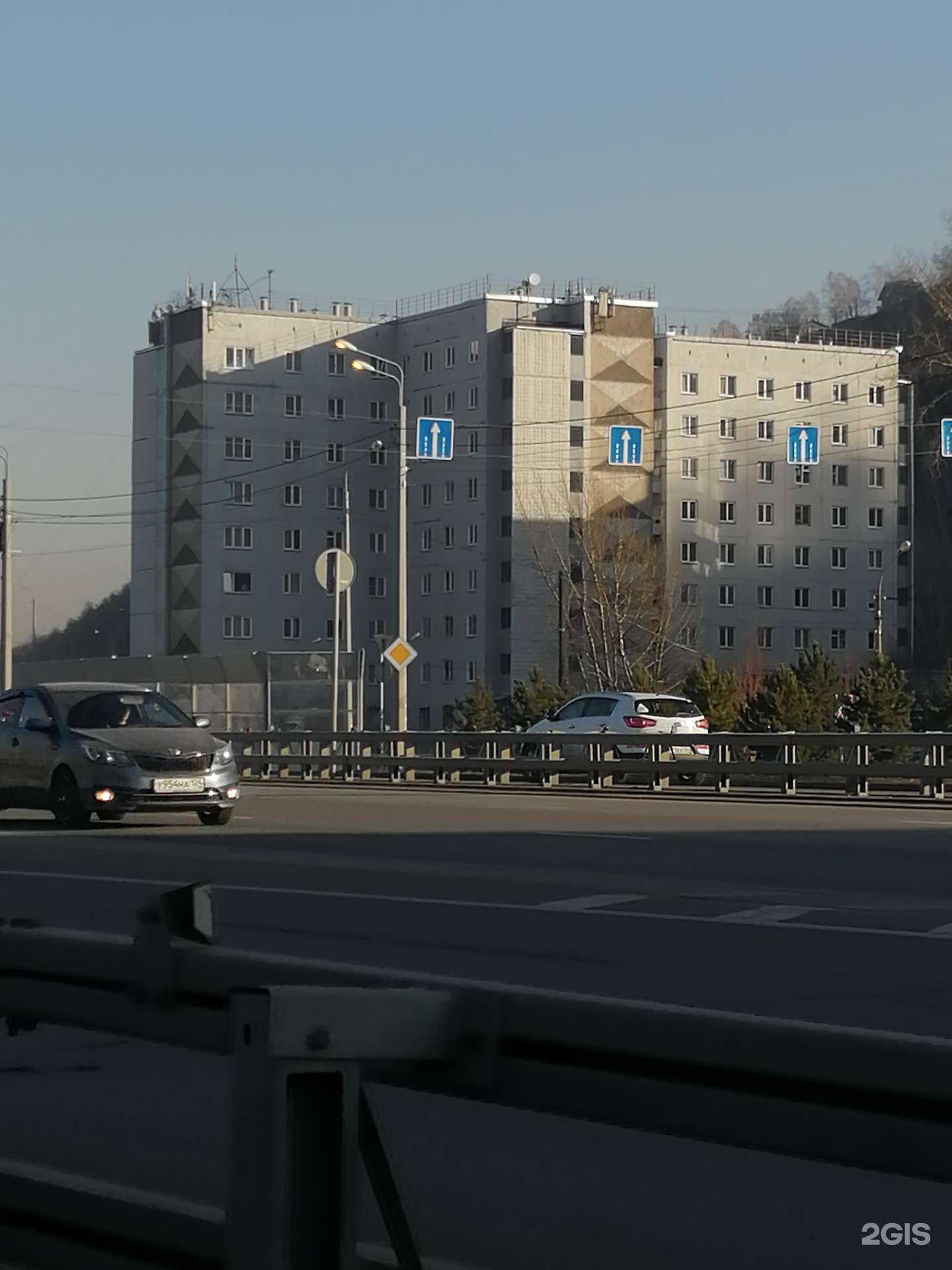 Отзывы на компанию Каштак в Красноярске c фото - фотография 2 из 2