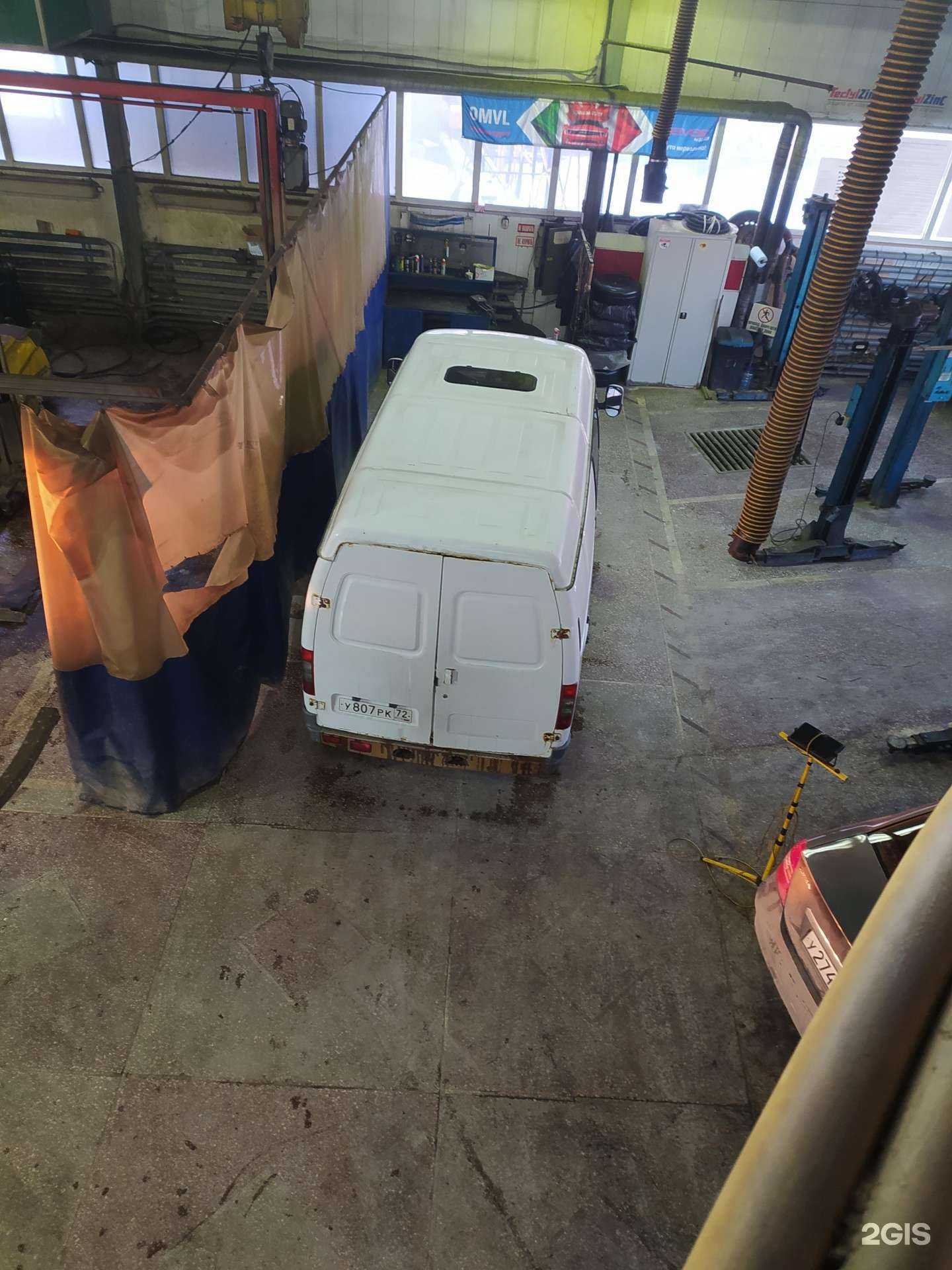 Отзывы на компанию ТопГаз в г. Тюмень c фото