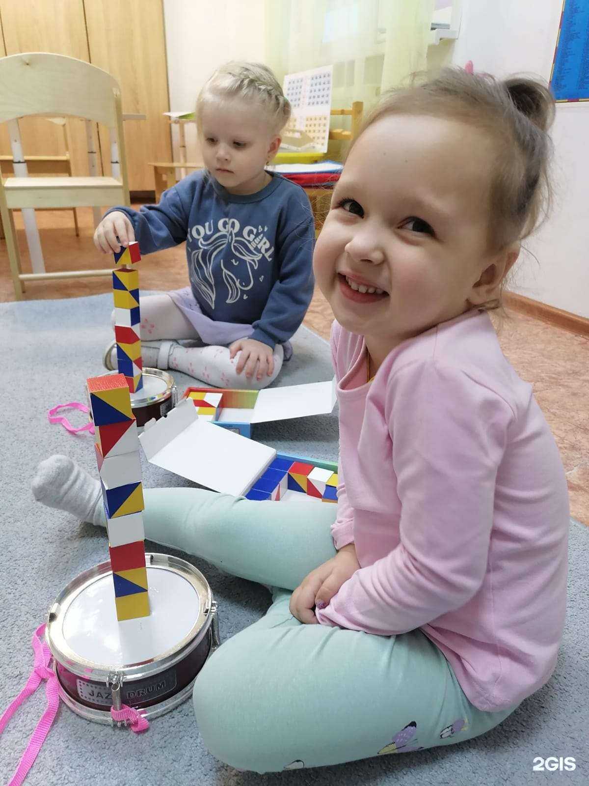 Отзывы на компанию Семицветик в г. Пермь c фото