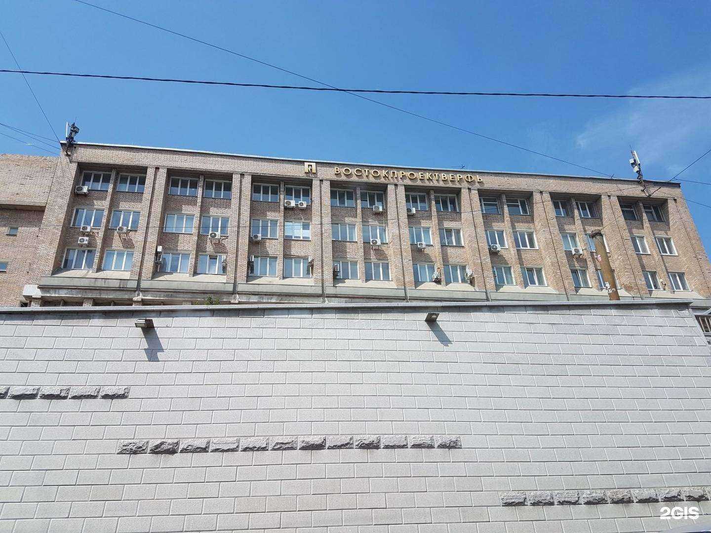 Отзывы на компанию Англичанка в Владивостоке c фото - фотография 2 из 2