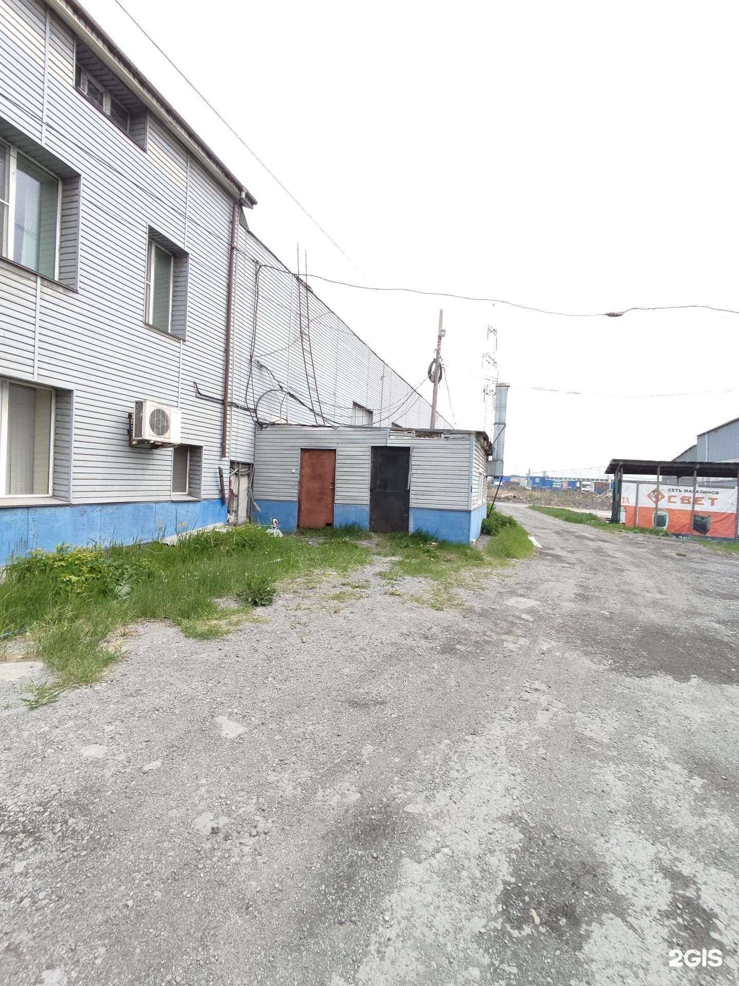 Отзывы на компанию Столовая в Челябинске c фото - фотография 2 из 2