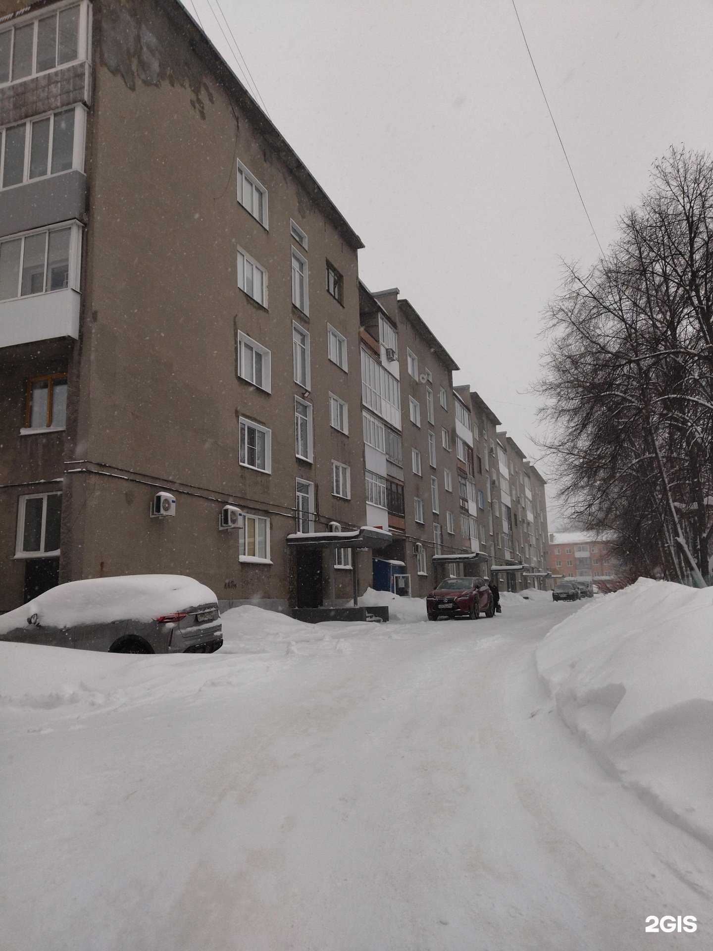 Отзывы на компанию Золотая Корона в Прокопьевске c фото