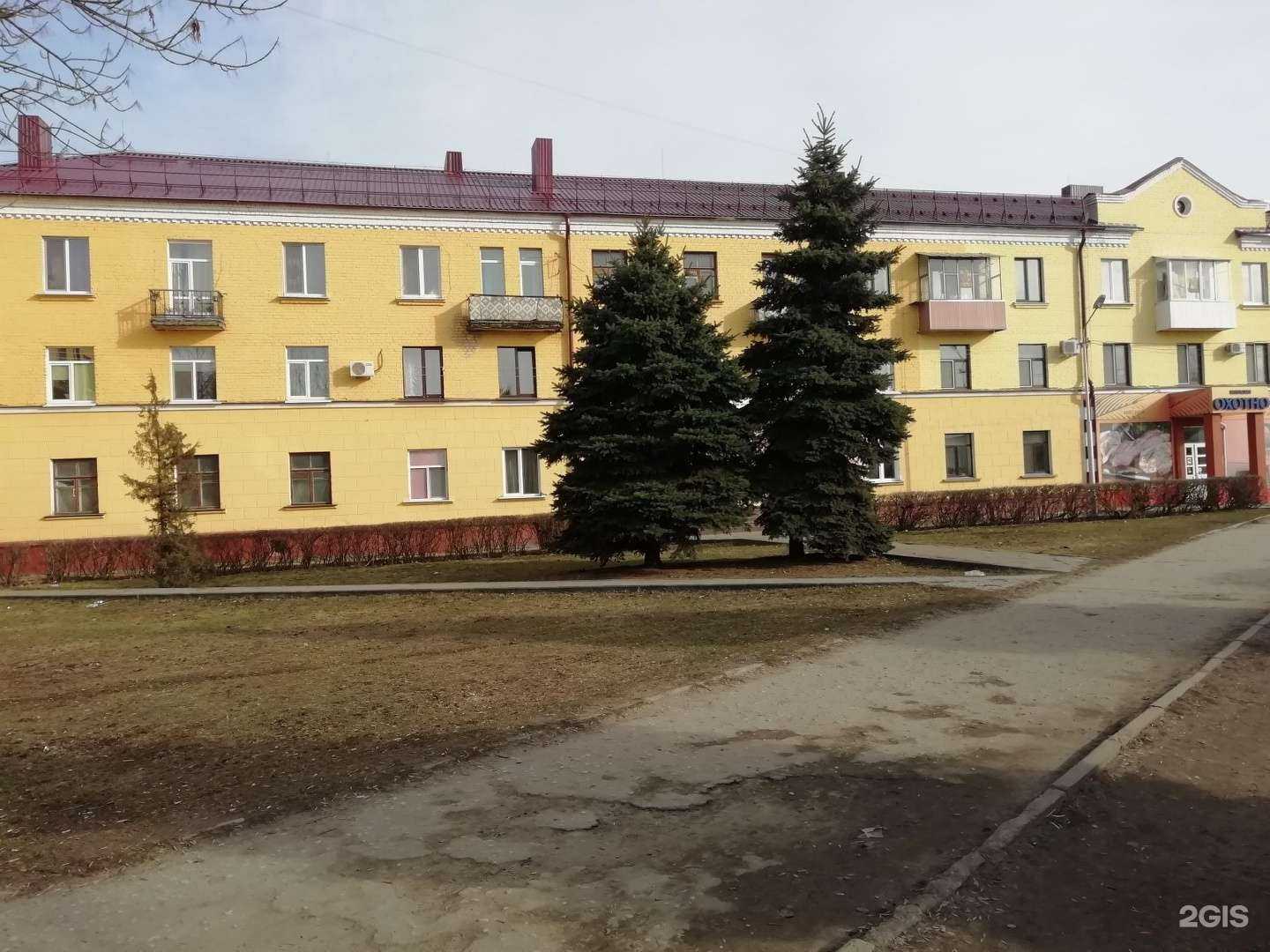 Отзывы на компанию Адмирал-тур в Брянске c фото - фотография 2 из 2