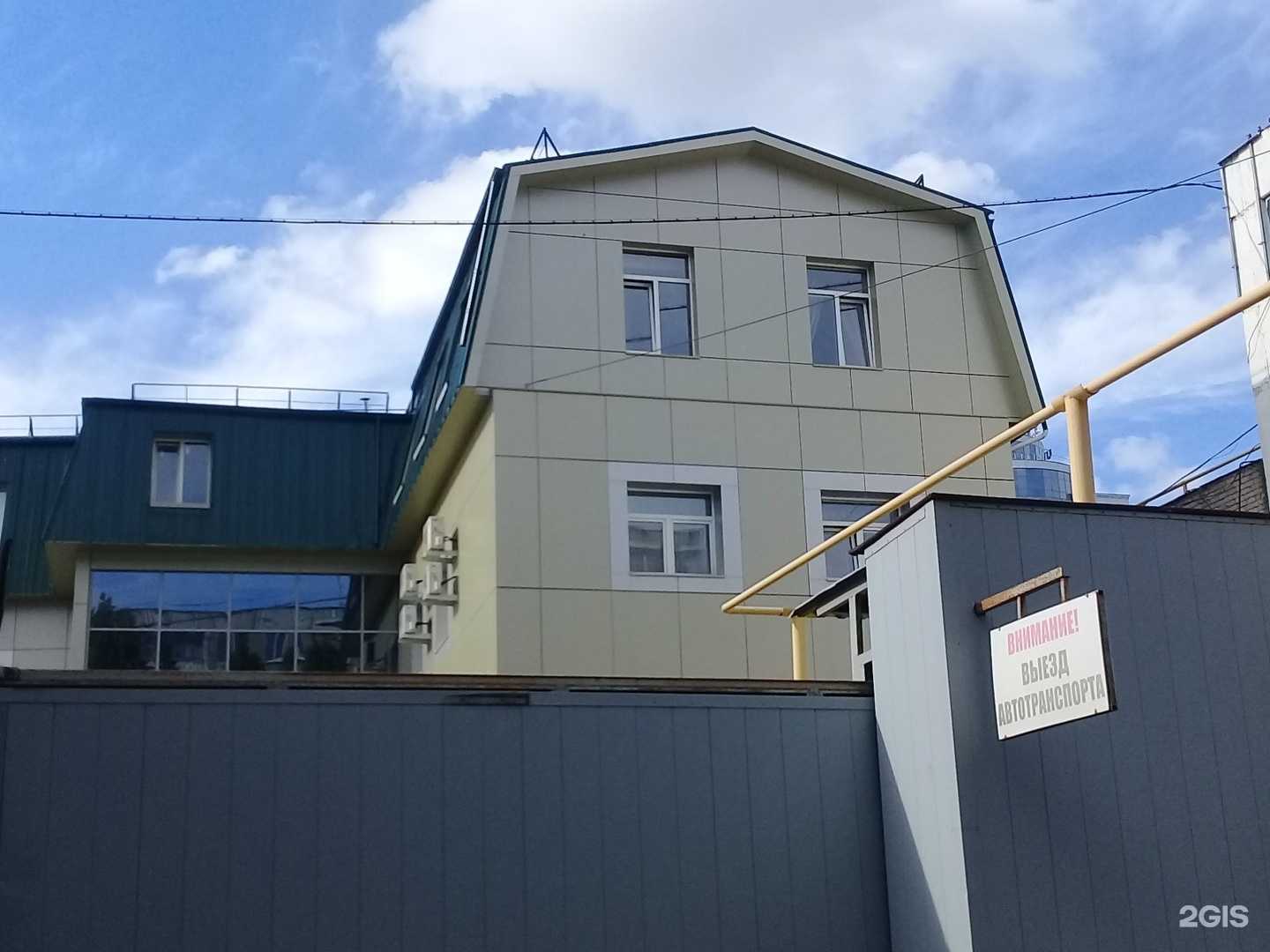 Отзывы на компанию Дизельавтоматика в Саратове c фото - фотография 2 из 2