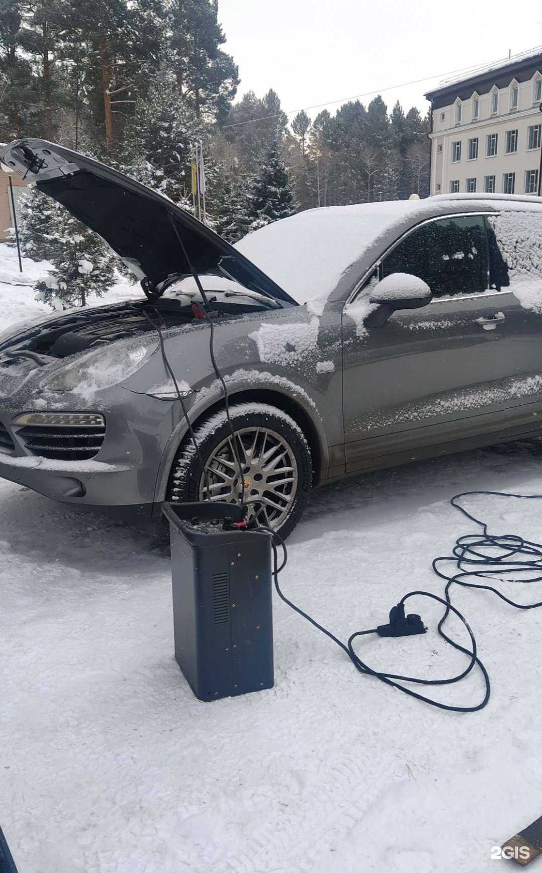 Отзывы на компанию АвтоКлимат в г. Иркутск c фото