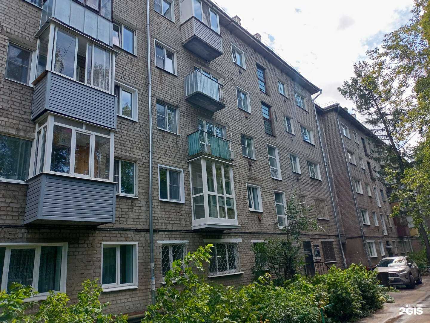 Отзывы на компанию Стрижка в Иванове c фото - фотография 2 из 2