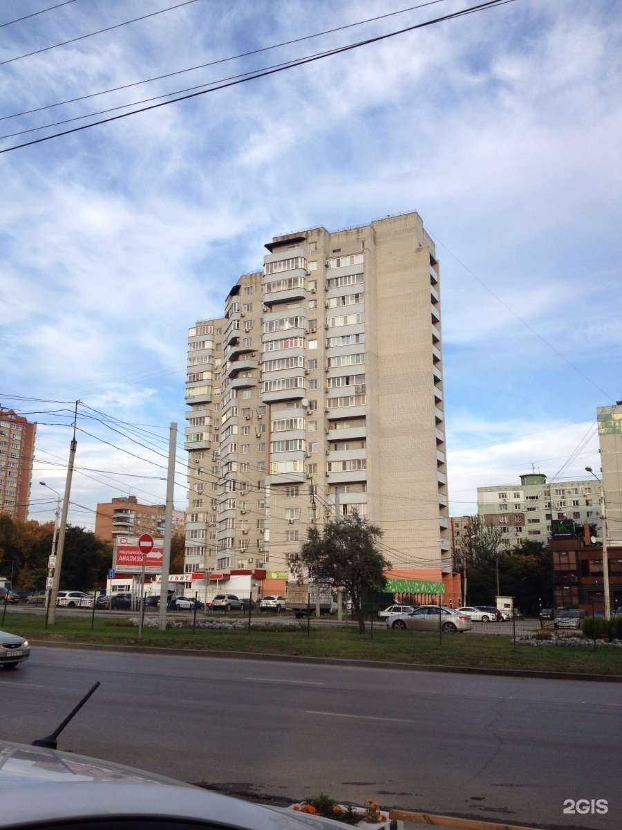 Отзывы на компанию Apartment Stachki-malinovskovo в Ростове-на-Дону c фото