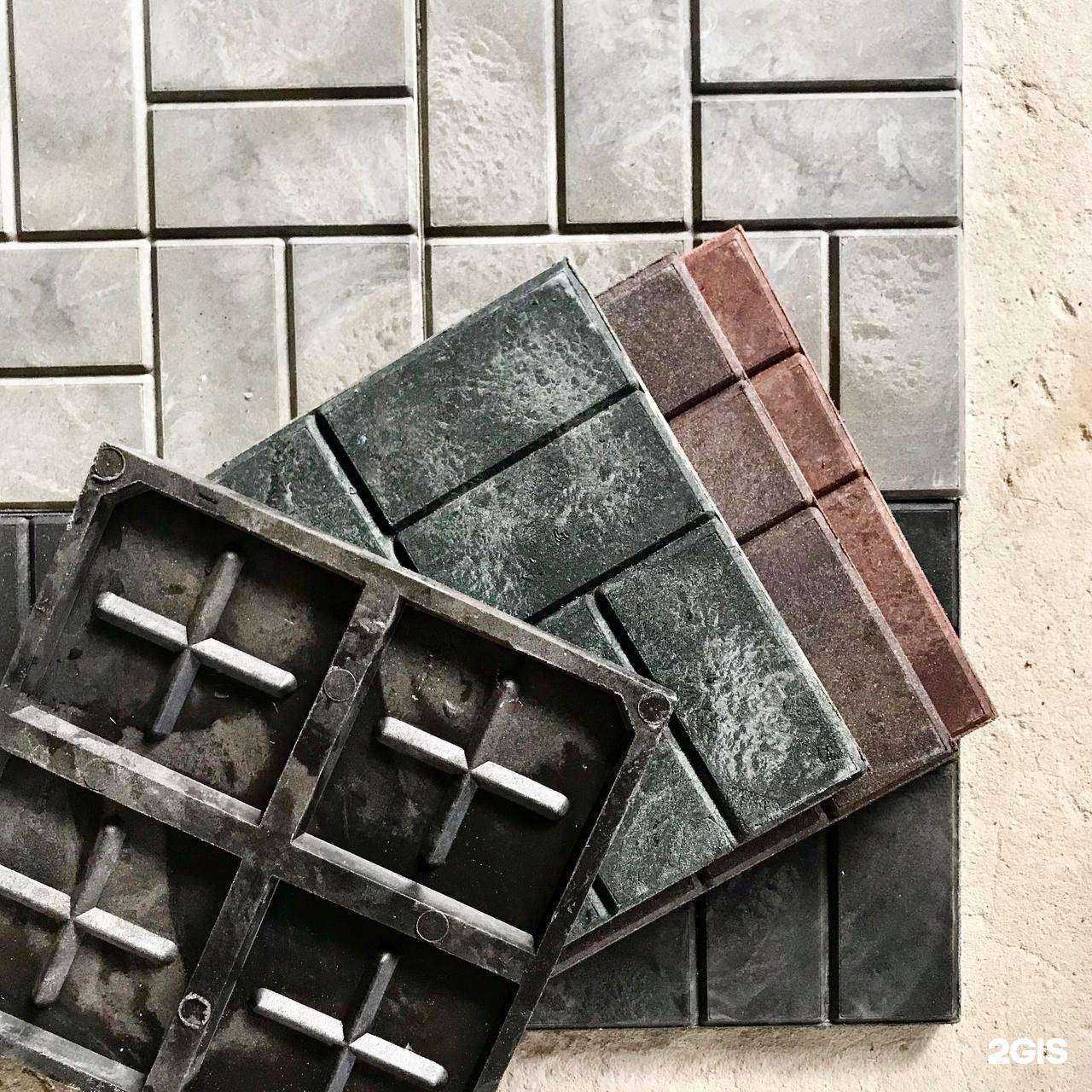 Отзывы на компанию Ecocover в Волгограде c фото