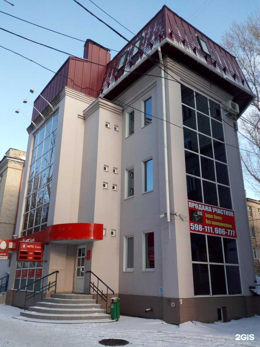 Отзывы на компанию Макао в Саратове c фото - фотография 2 из 2