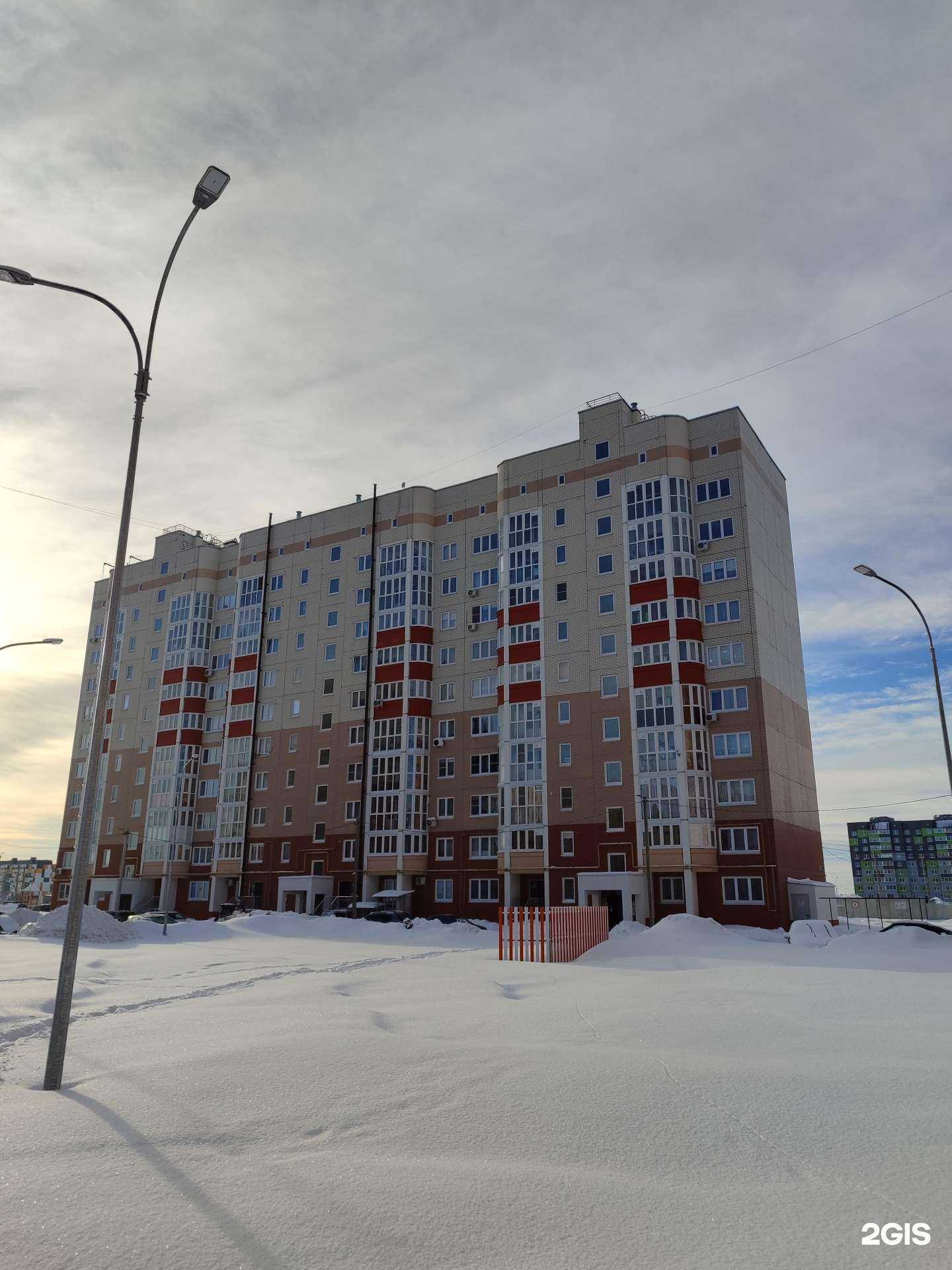 Отзывы на компанию Калужская акватория в Калуге c фото - фотография 2 из 2