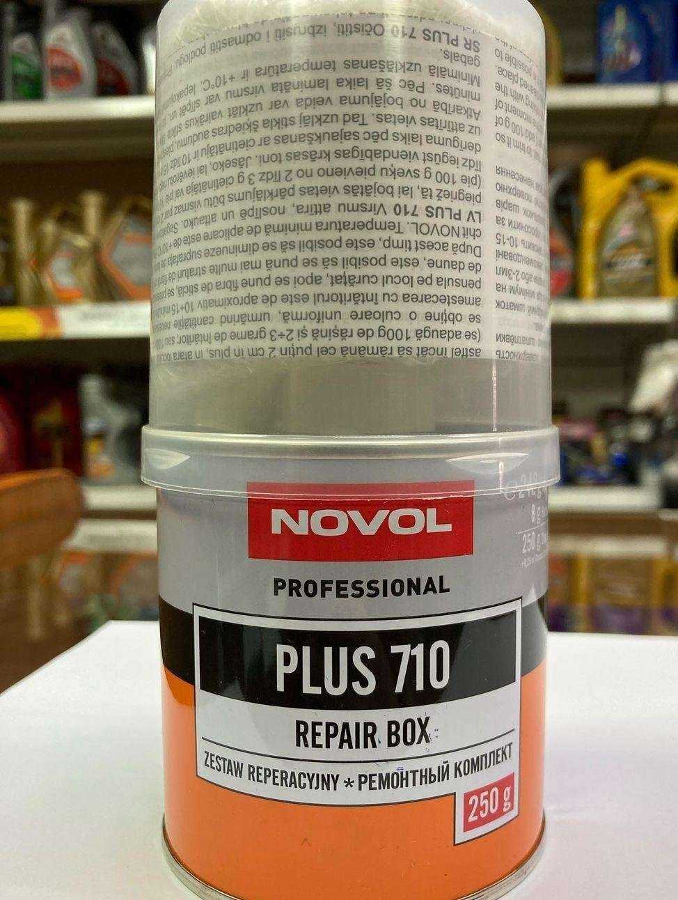 Отзывы на компанию Фаэтон в г. Черногорск c фото