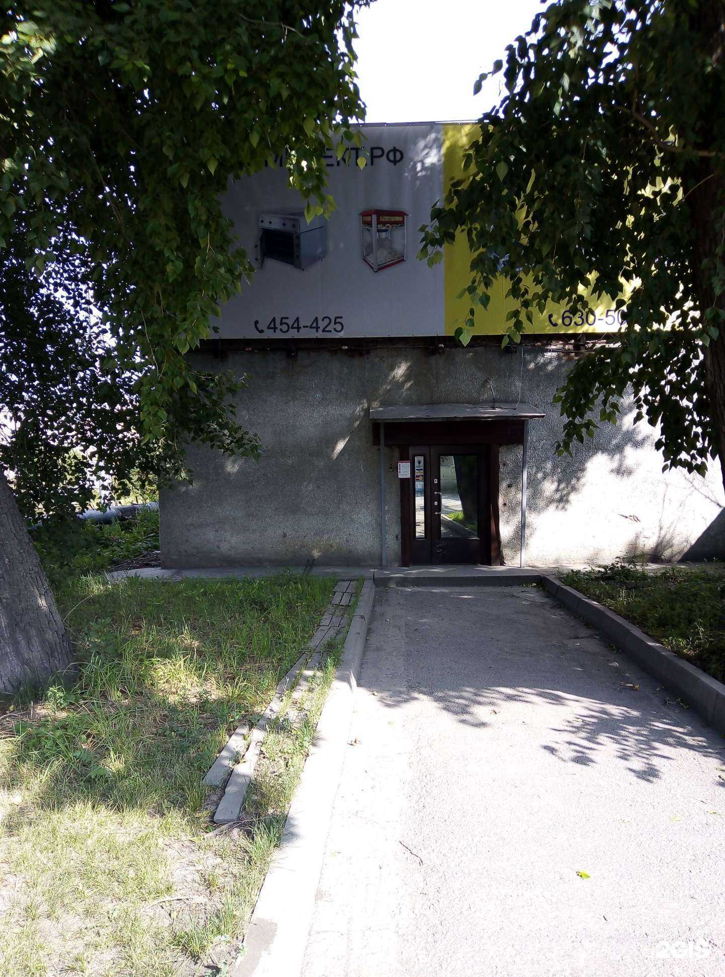 Отзывы на компанию Стел в Кемерове c фото