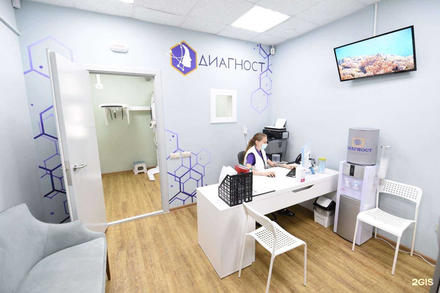 Отзывы на компанию Диагност в Томске c фото