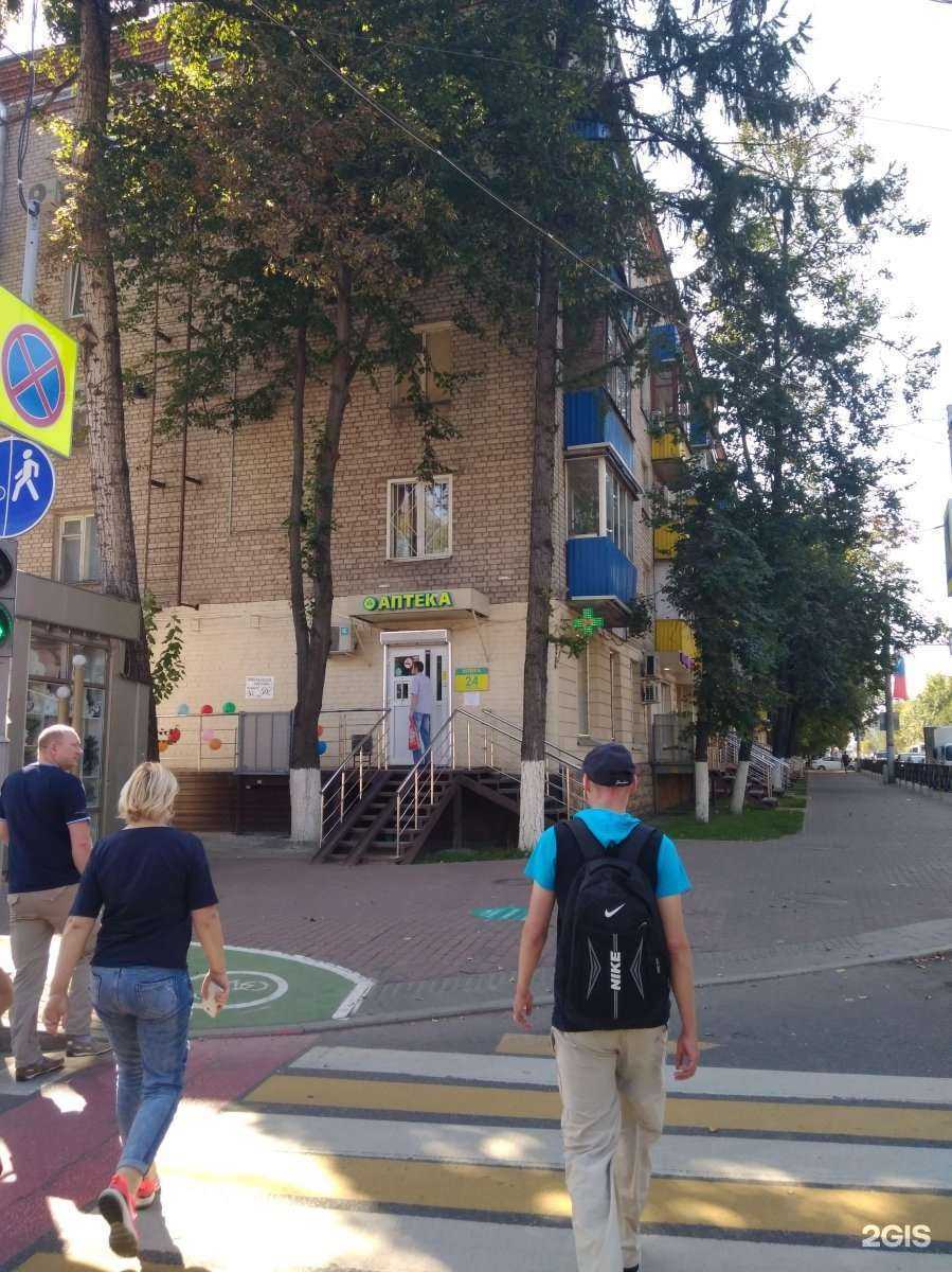 Отзывы на компанию Агентство социальной юридической помощи в Химках c фото - фотография 2 из 2