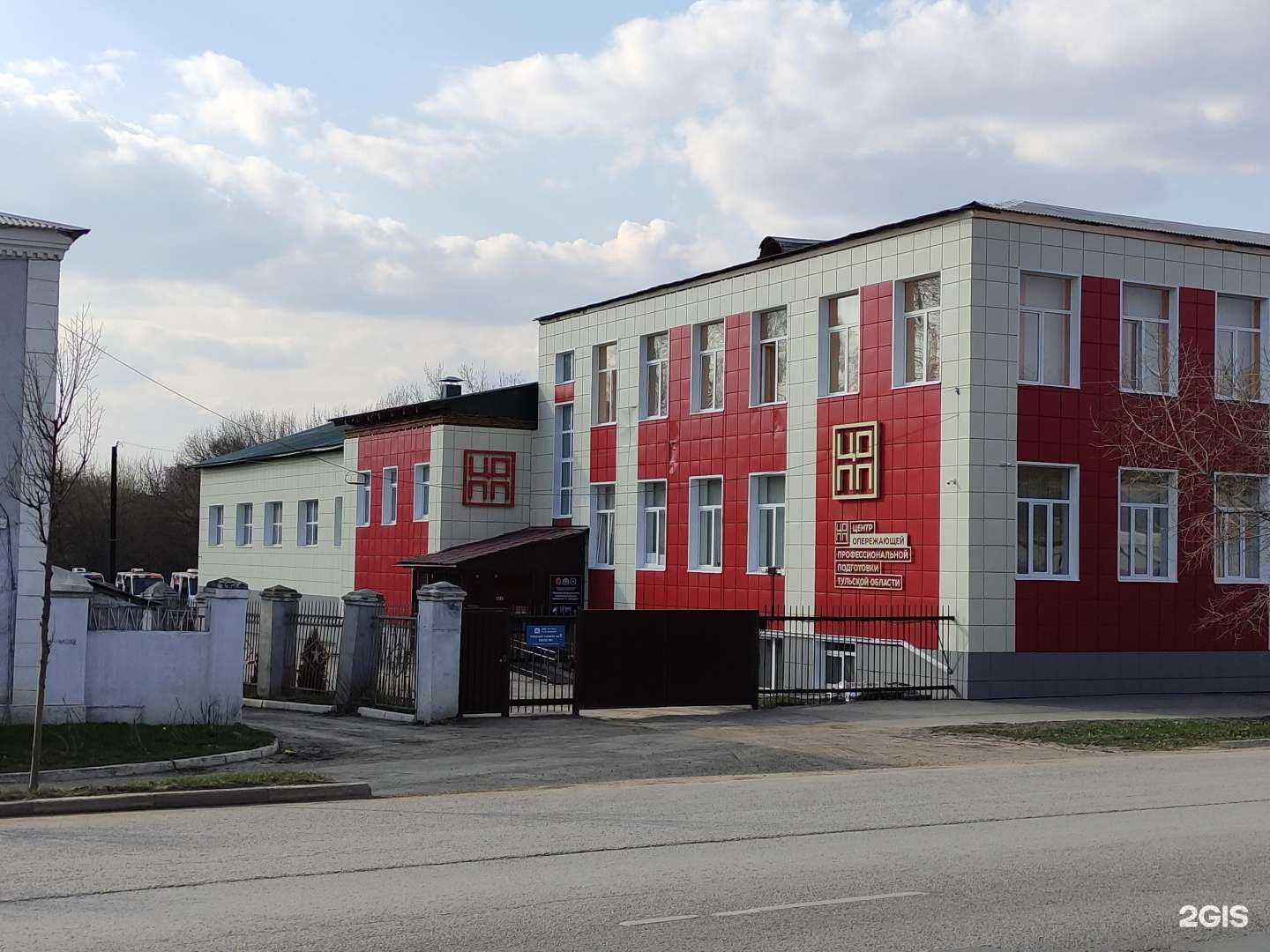 Отзывы на компанию Тульский государственный машиностроительный колледж им. Н. Демидова в г. Тула c фото