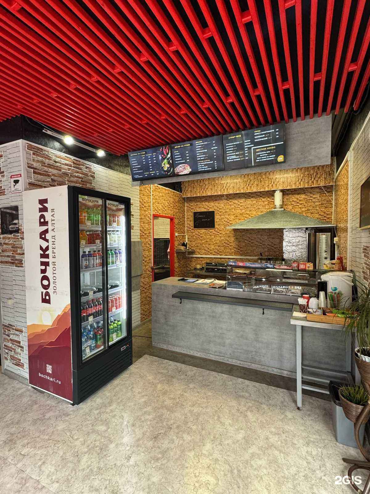 Отзывы на компанию Киоск с шаурмой на углях в Красноярске c фото