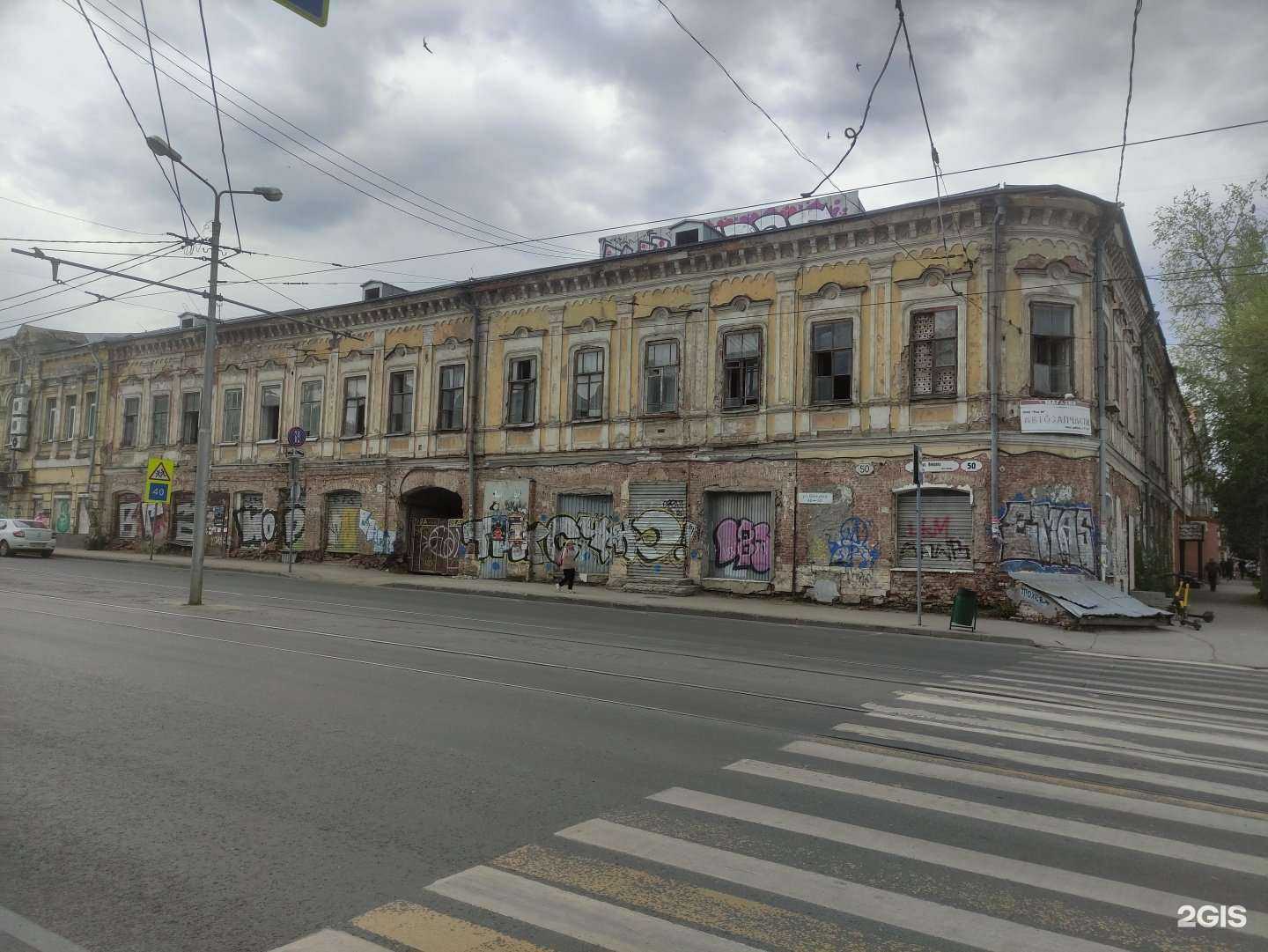 Отзывы на компанию Apollo no fitness cycle & functional training в Самаре c фото - фотография 2 из 2