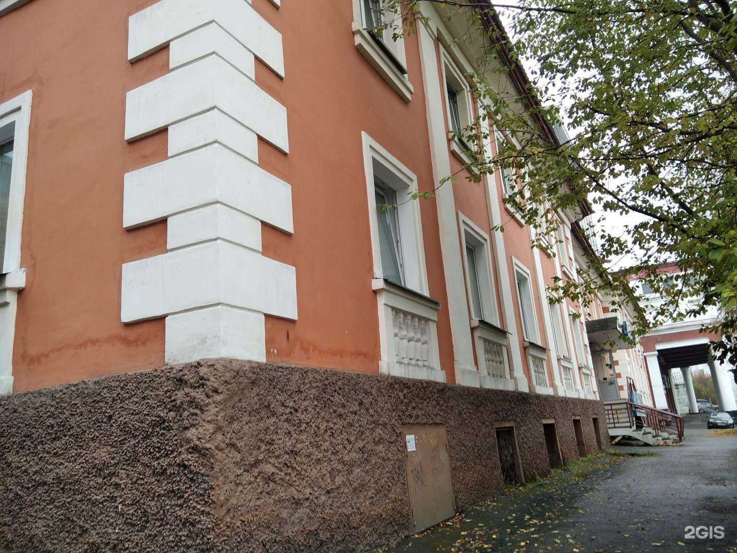 Отзывы на компанию  Данные и технологии 2ГИС для бизнеса в Мурманске c фото - фотография 2 из 2