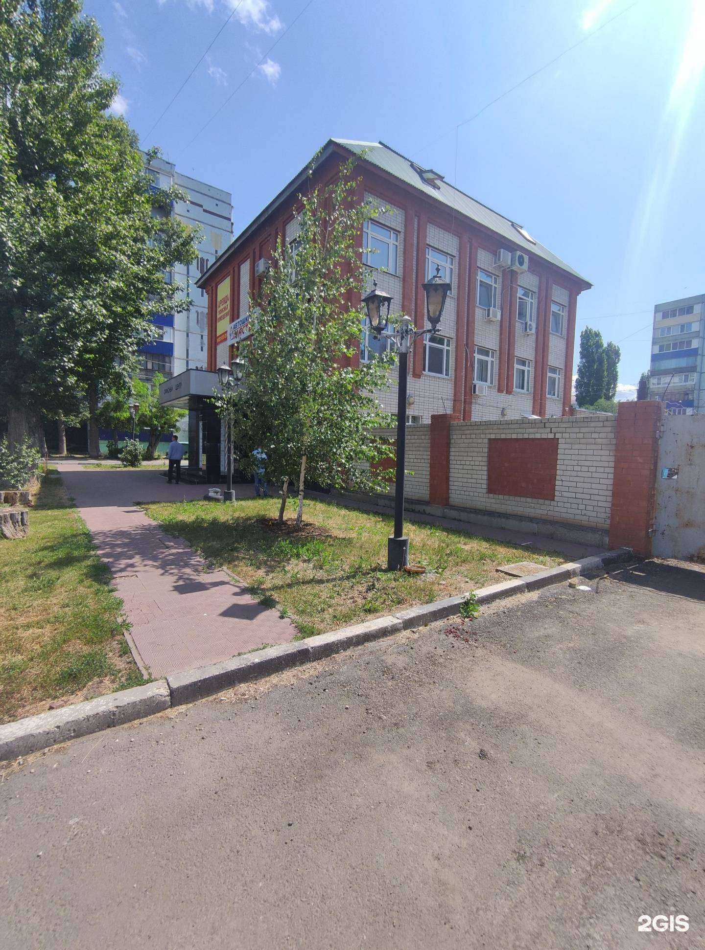 Отзывы на компанию 100 Квадратов в Балакове c фото - фотография 2 из 2