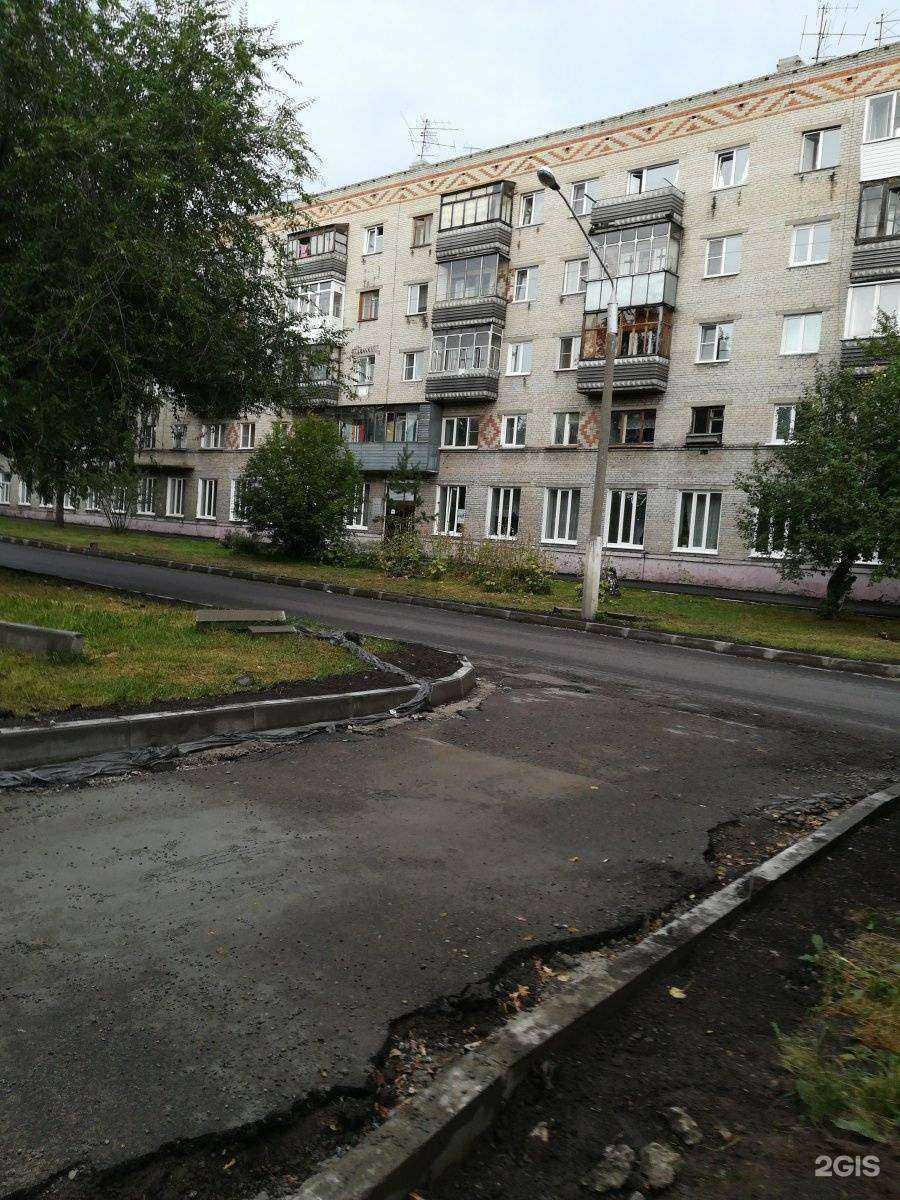 Отзывы на компанию Школа будущих мам в Барнауле c фото - фотография 2 из 2