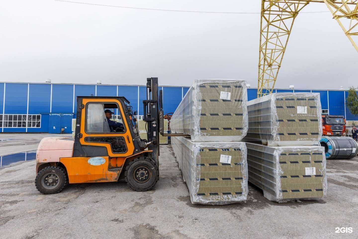 Отзывы на компанию Меркор в Краснодаре c фото