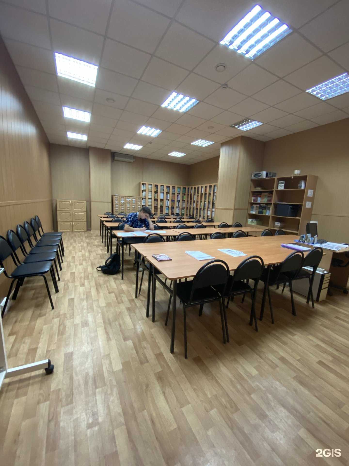 Отзывы на компанию Институт социальных и гуманитарных знаний в Астрахани c фото