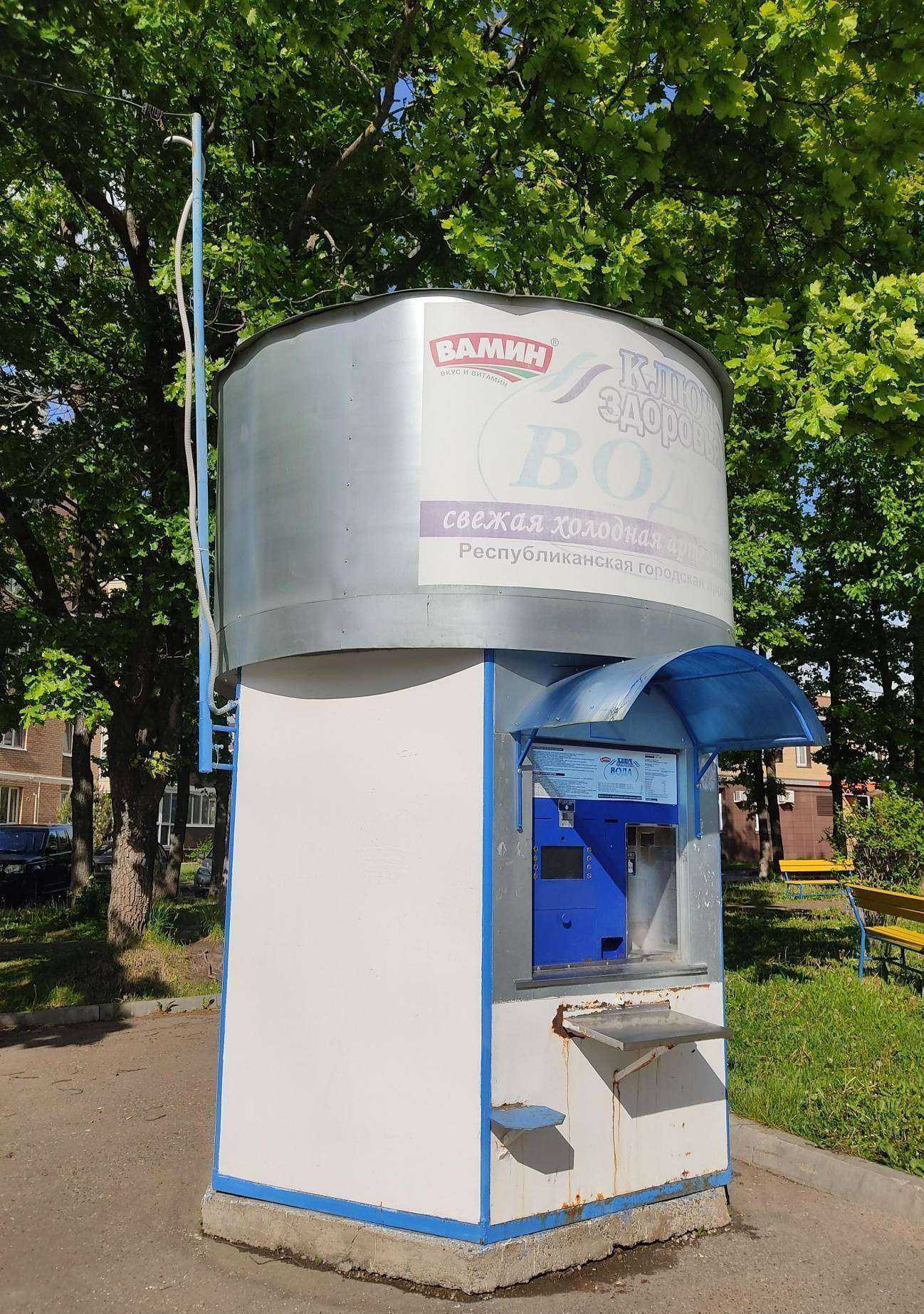 Отзывы на компанию Ключ здоровья в г. Казань c фото