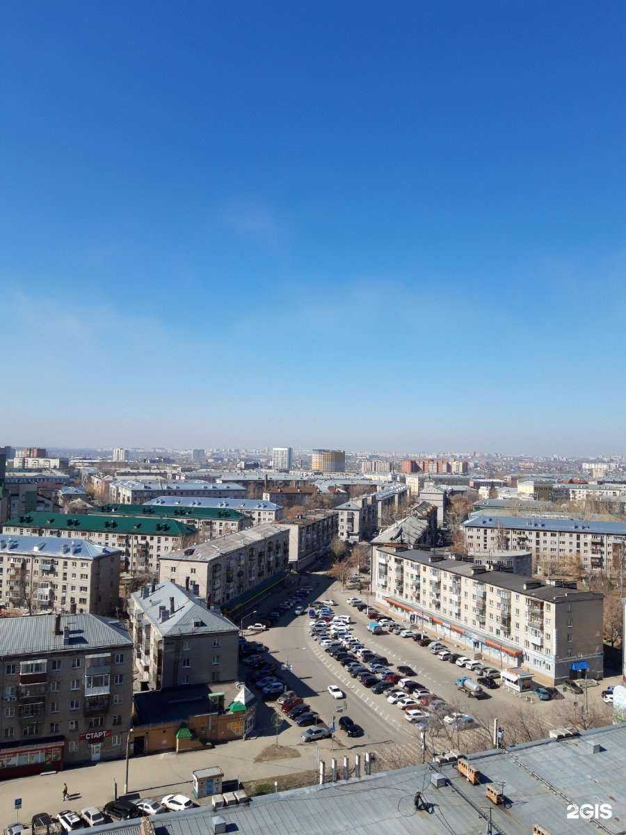 Отзывы на компанию Белорусские продукты в Барнауле c фото - фотография 2 из 2