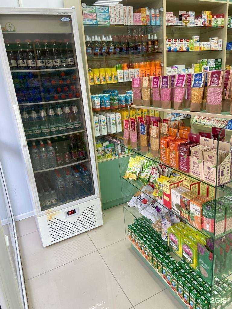 Отзывы на компанию Фитофарм в г. Анапа c фото