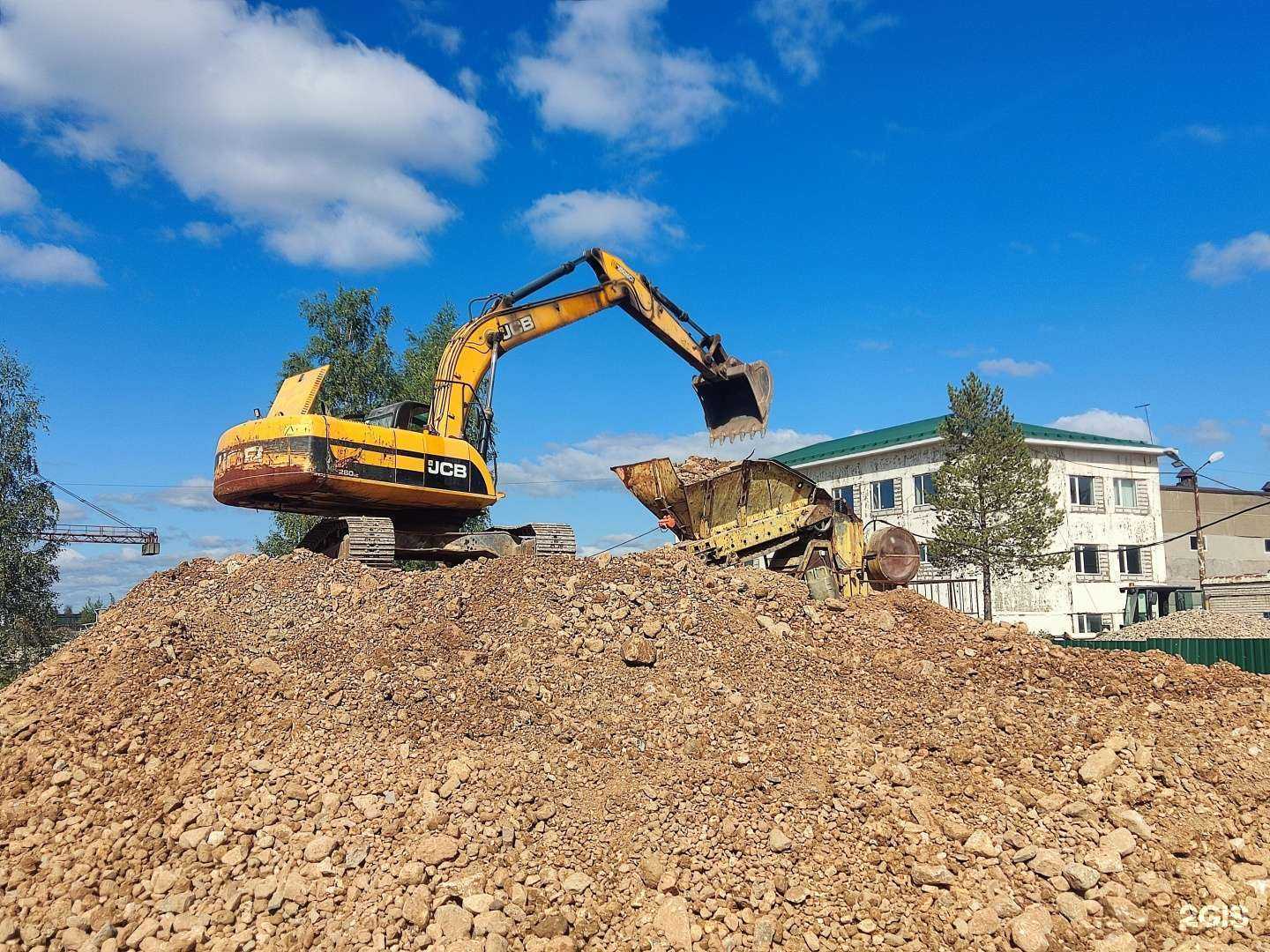 Отзывы на компанию Кировец-Сервис в г. Ярославль c фото