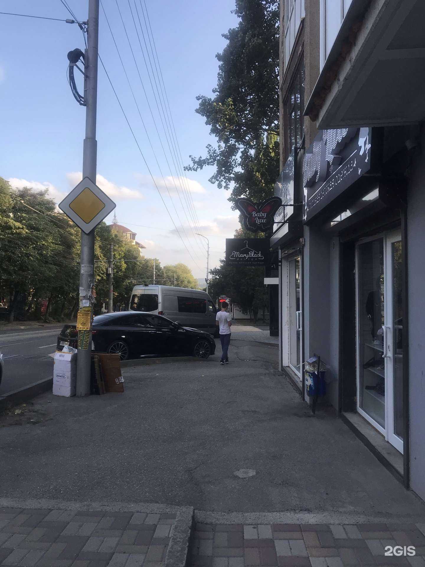 Отзывы на компанию Baby Luxe в Пятигорске c фото - фотография 2 из 2