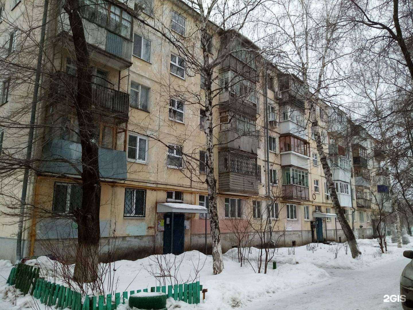 Отзывы на компанию Стоматология в Самаре c фото - фотография 2 из 2