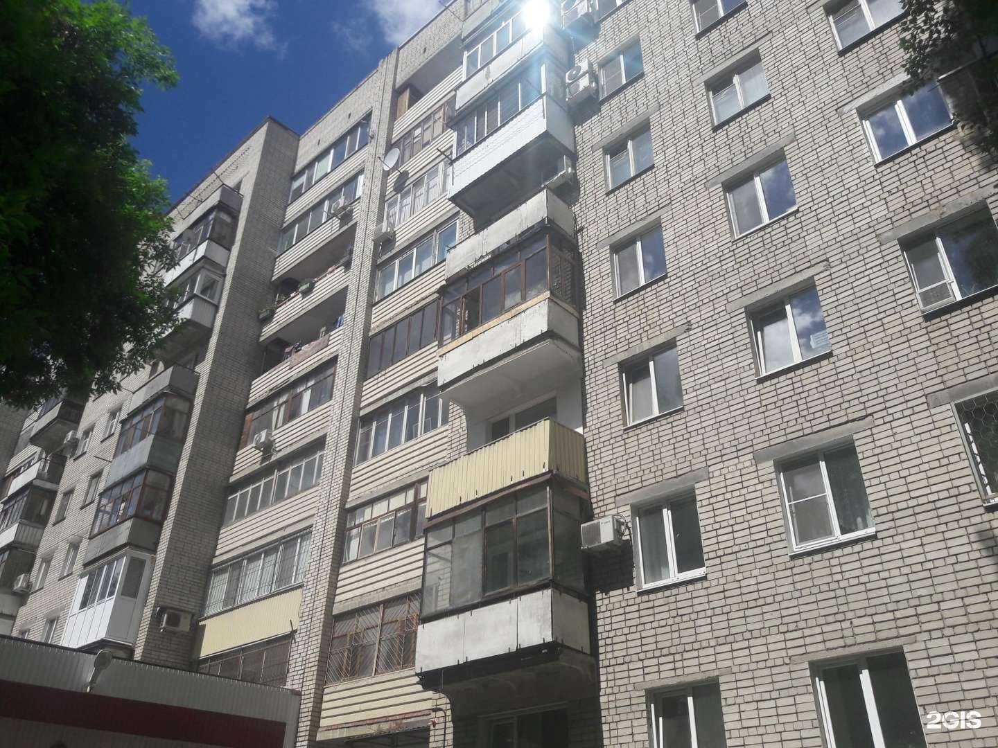 Отзывы на компанию Малина в Саратове c фото - фотография 2 из 2