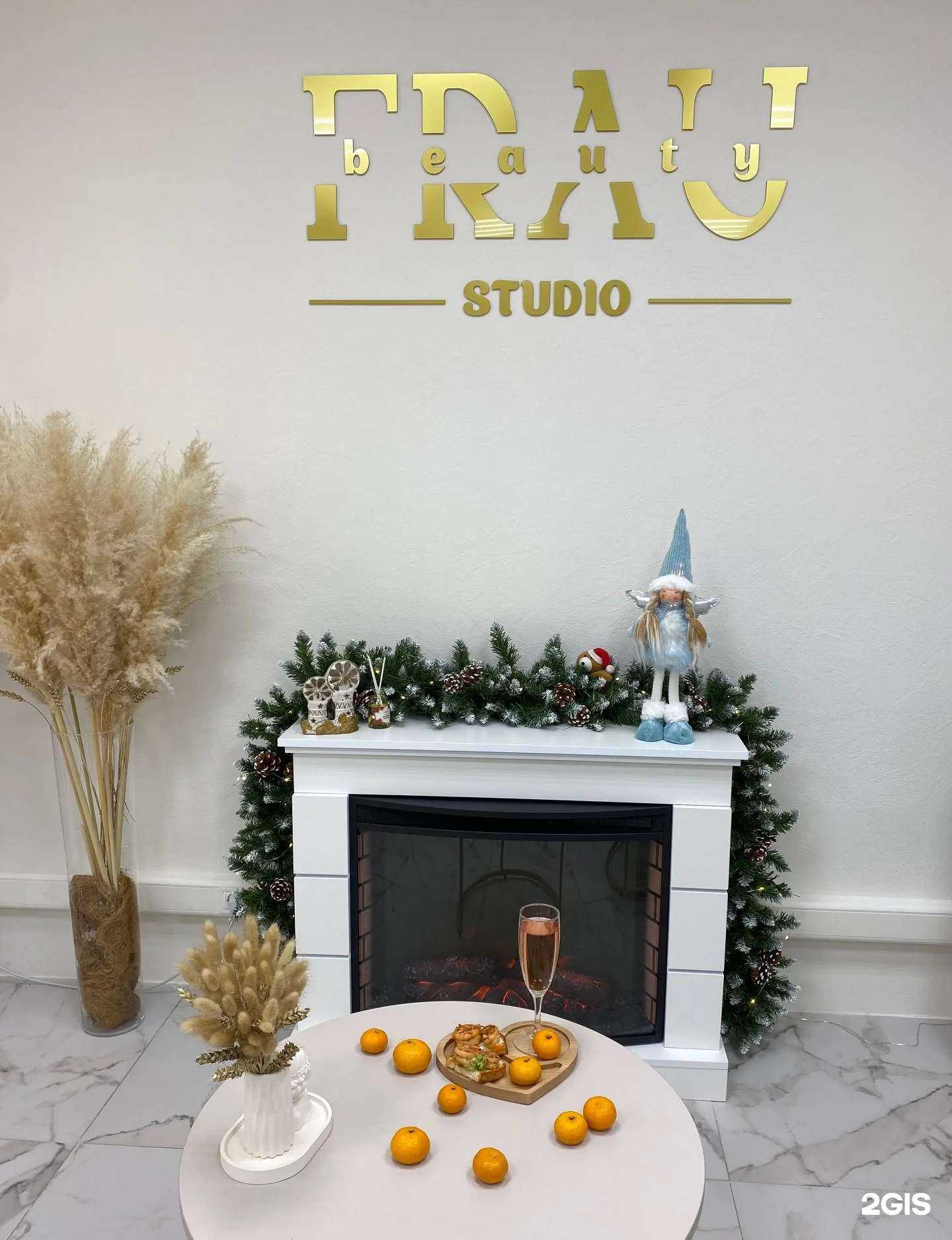 Отзывы на компанию Frau в г. Пермь c фото