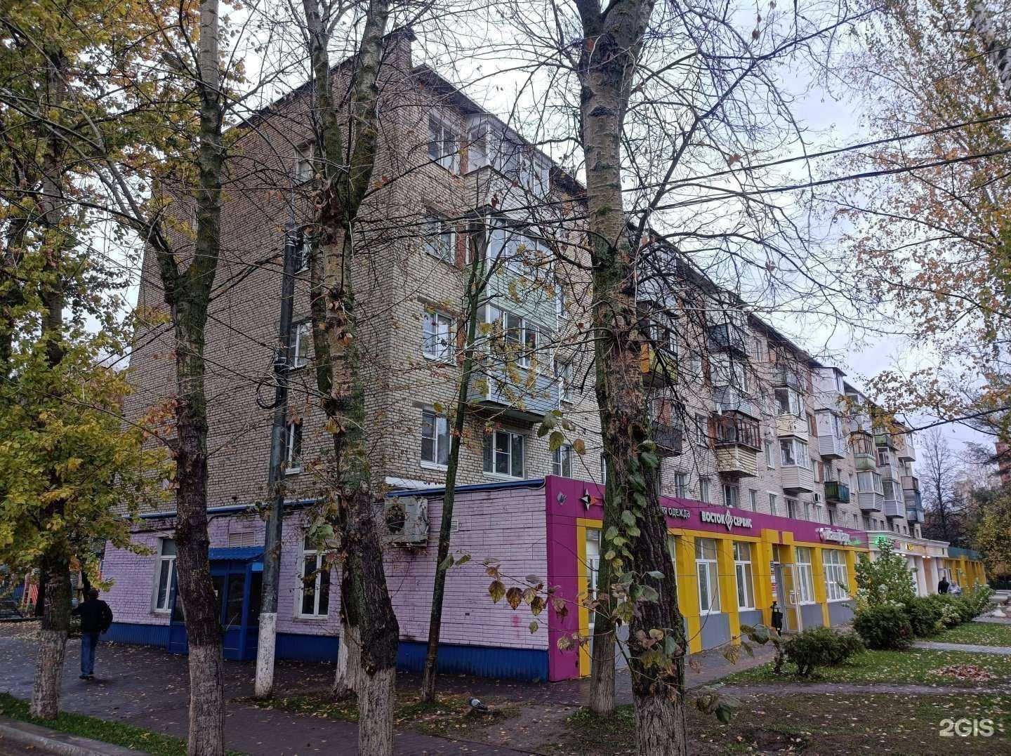 Отзывы на компанию Изобилие в Ступине c фото - фотография 2 из 2