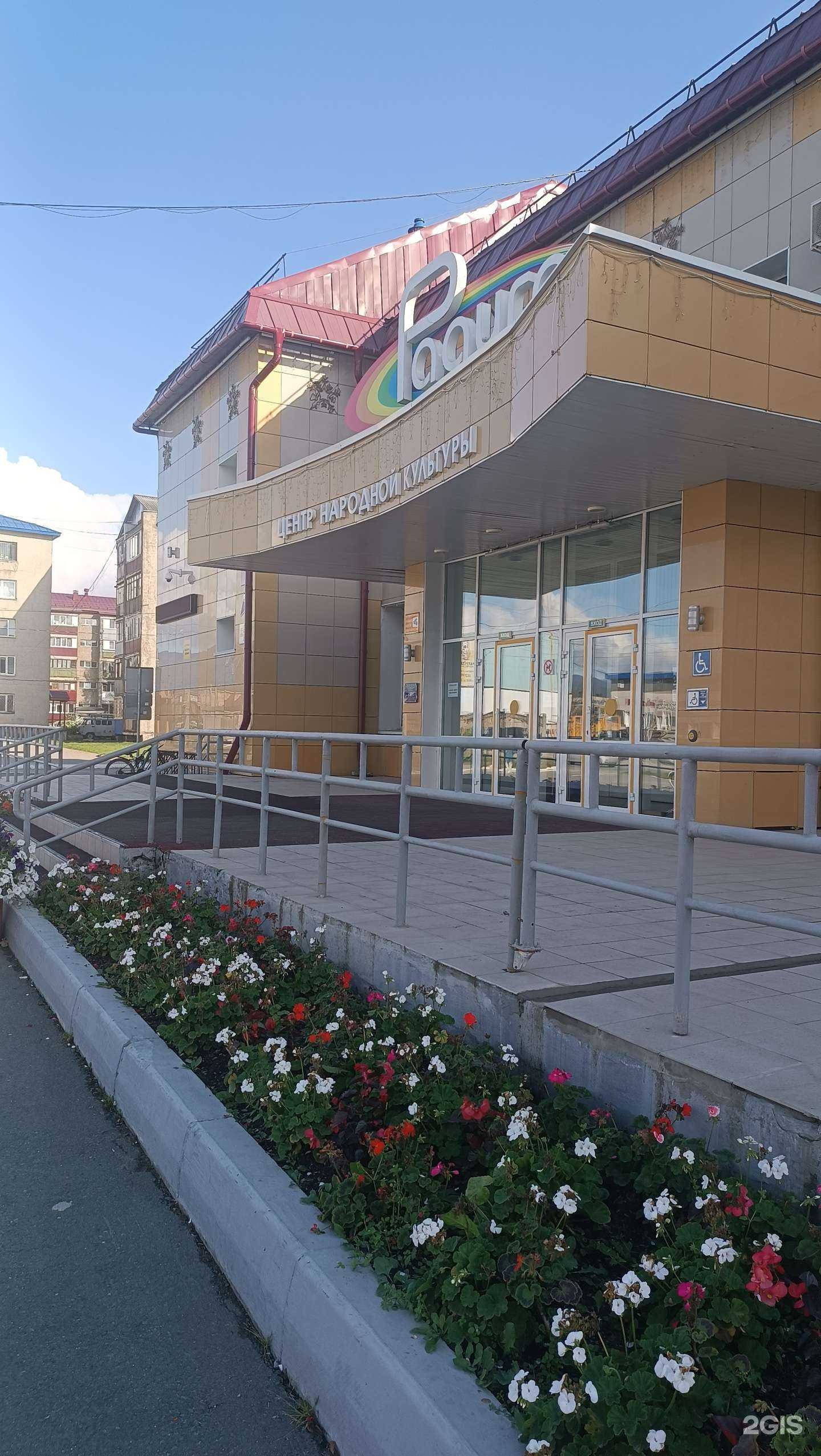 Отзывы на компанию Пчёлки в Южно-Сахалинске c фото