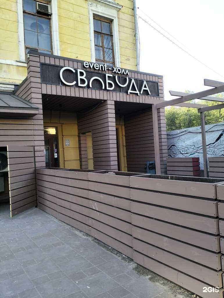 Отзывы на компанию Пост пространство в Рязани c фото