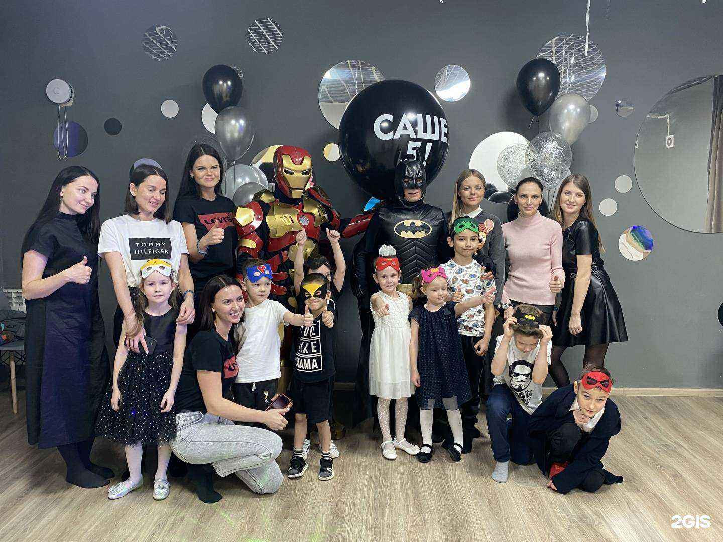 Отзывы на компанию Облака в г. Чита c фото