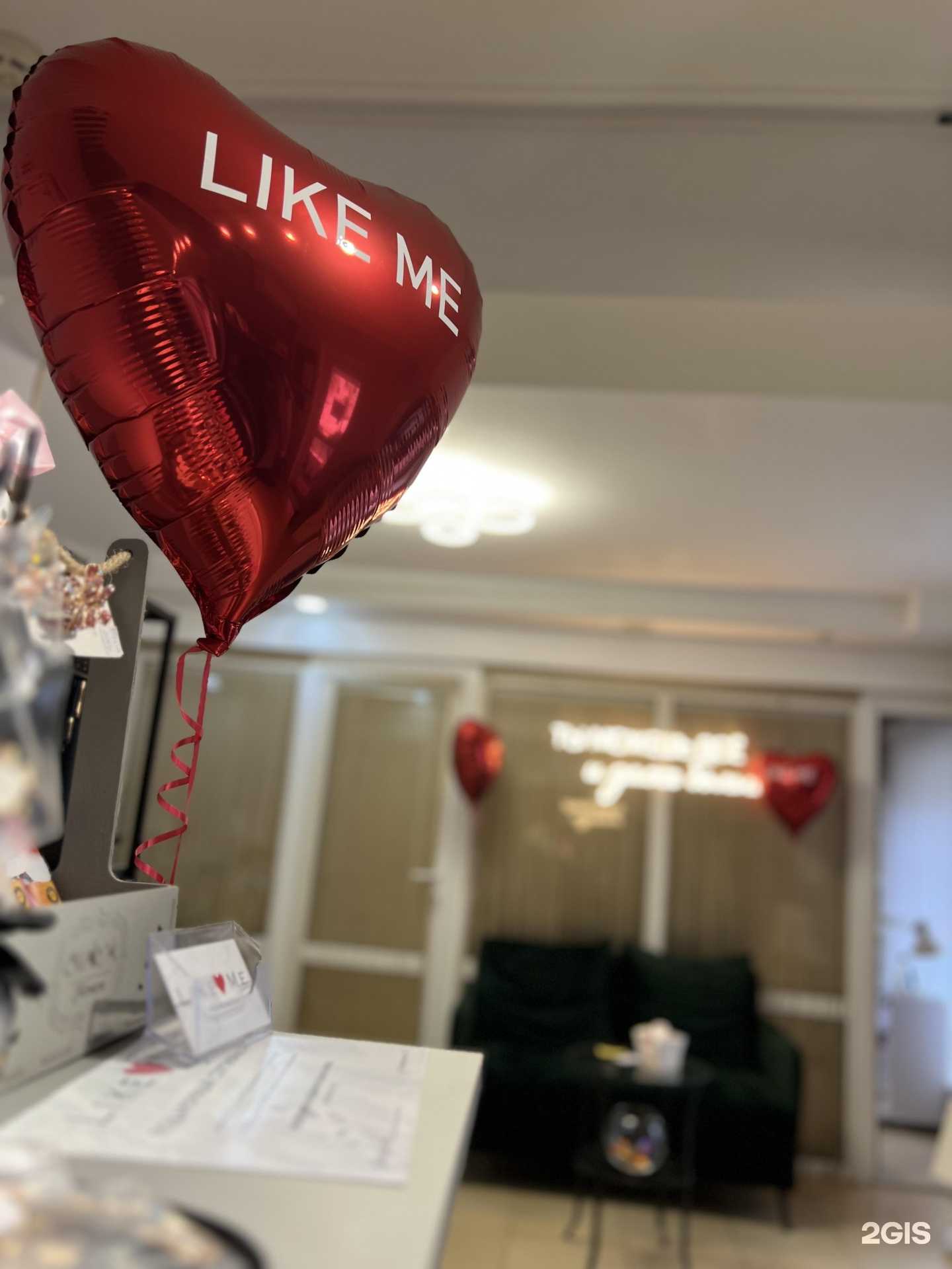 Отзывы на компанию Like me в Новомосковске c фото