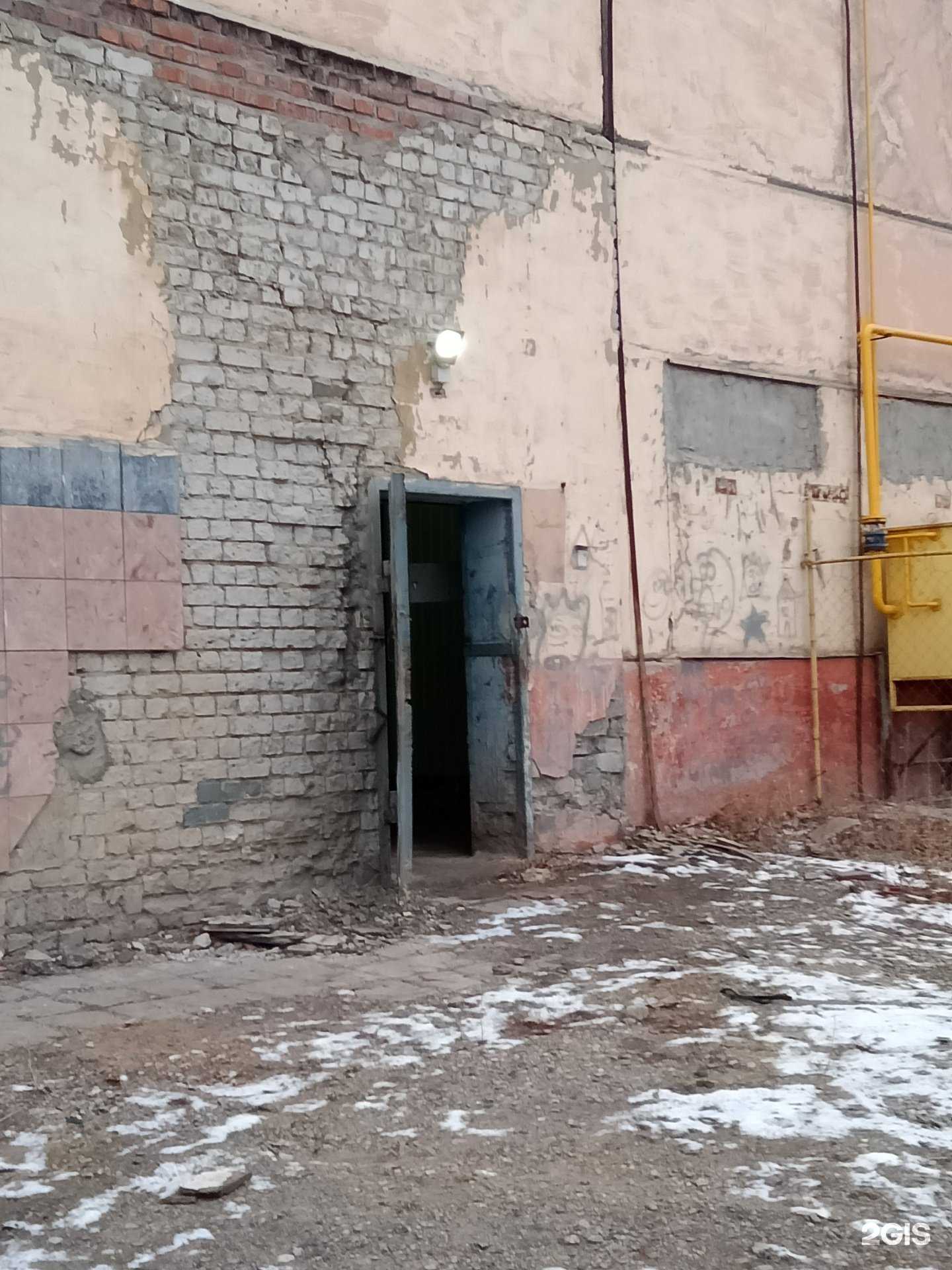 Отзывы на компанию Сарстеел в Саратове c фото