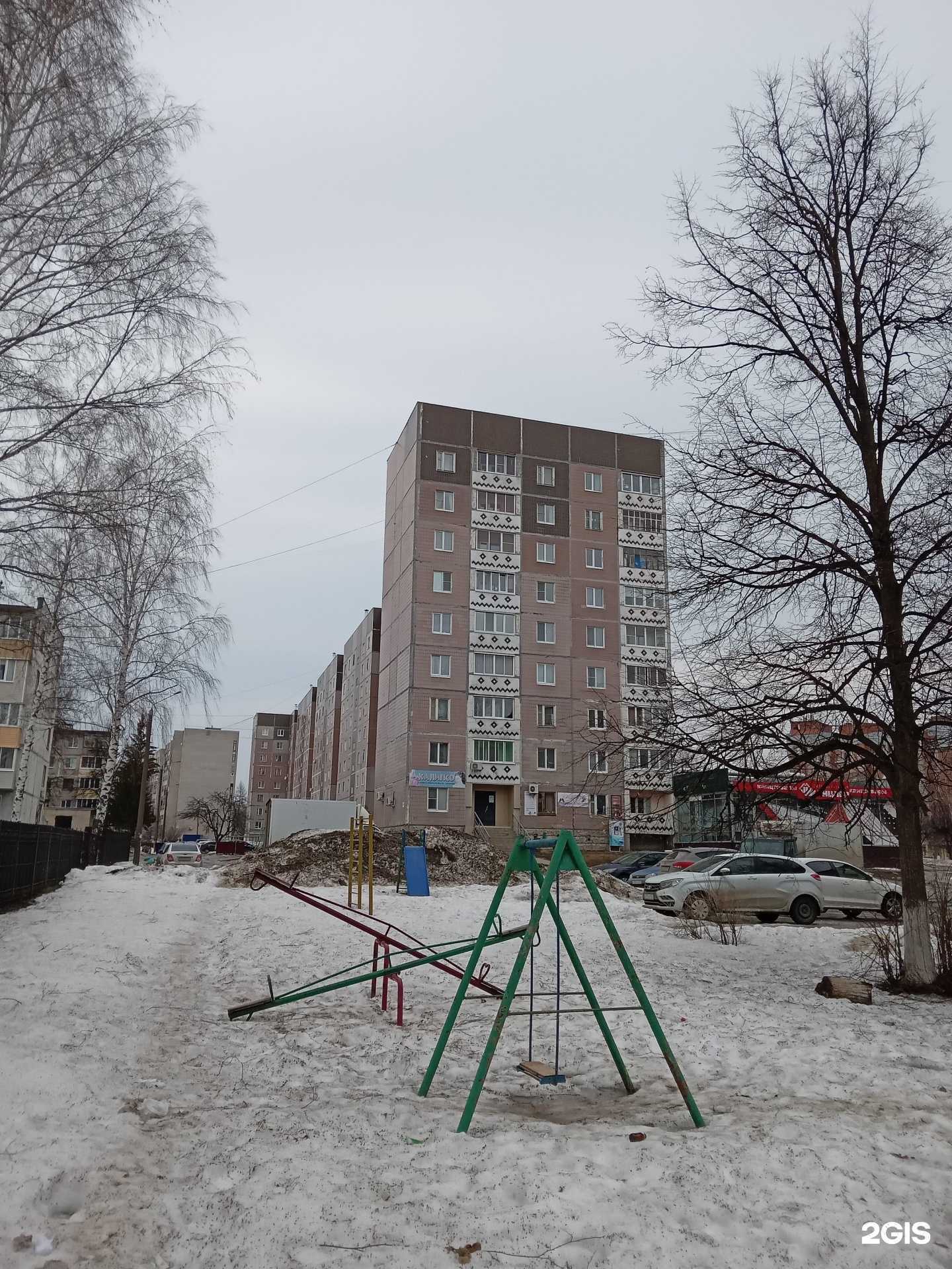 Отзывы на компанию Альфа-Банк в Новочебоксарске c фото - фотография 2 из 2