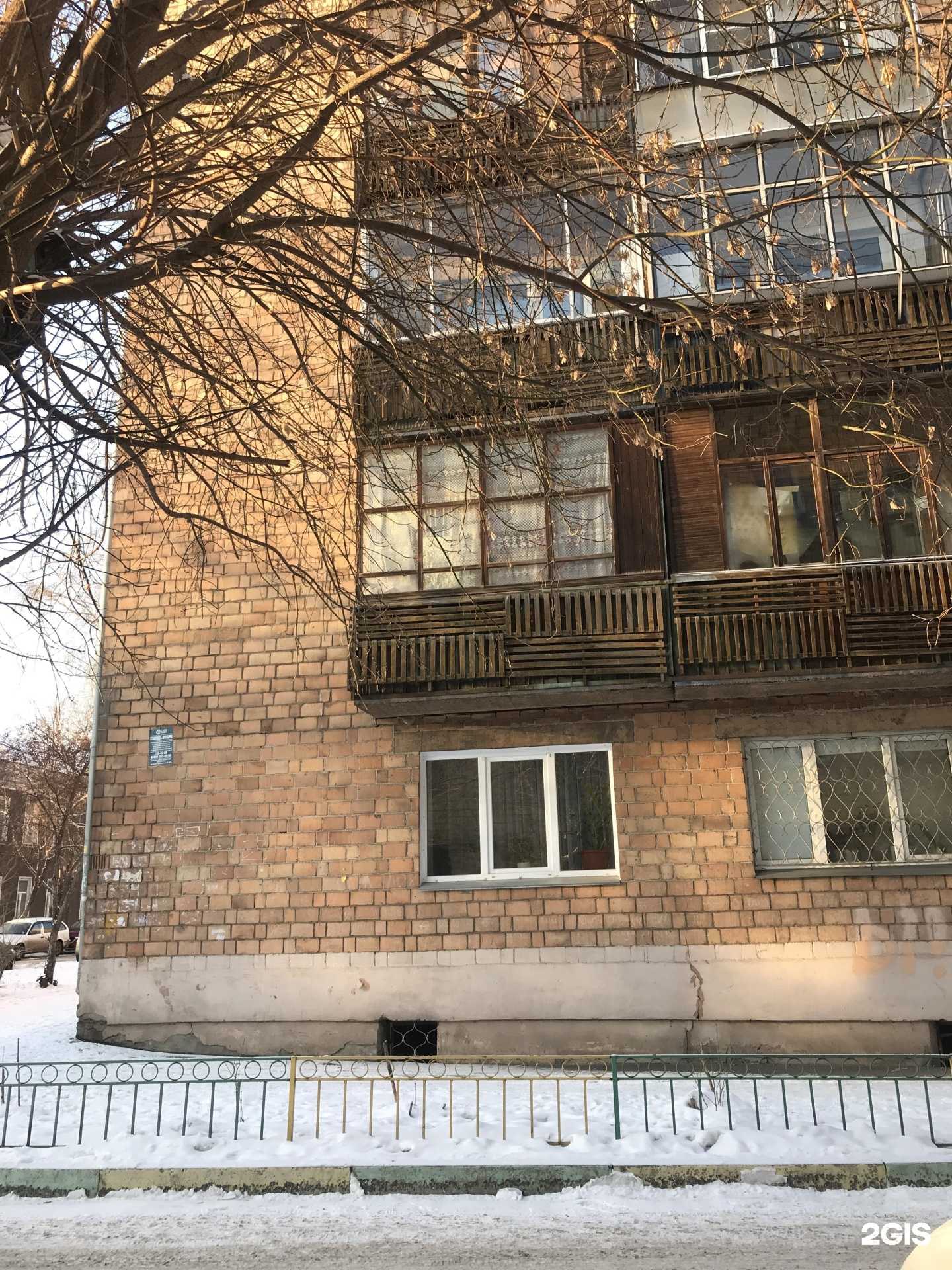 Отзывы на компанию Карпушкино в Красноярске c фото - фотография 2 из 2