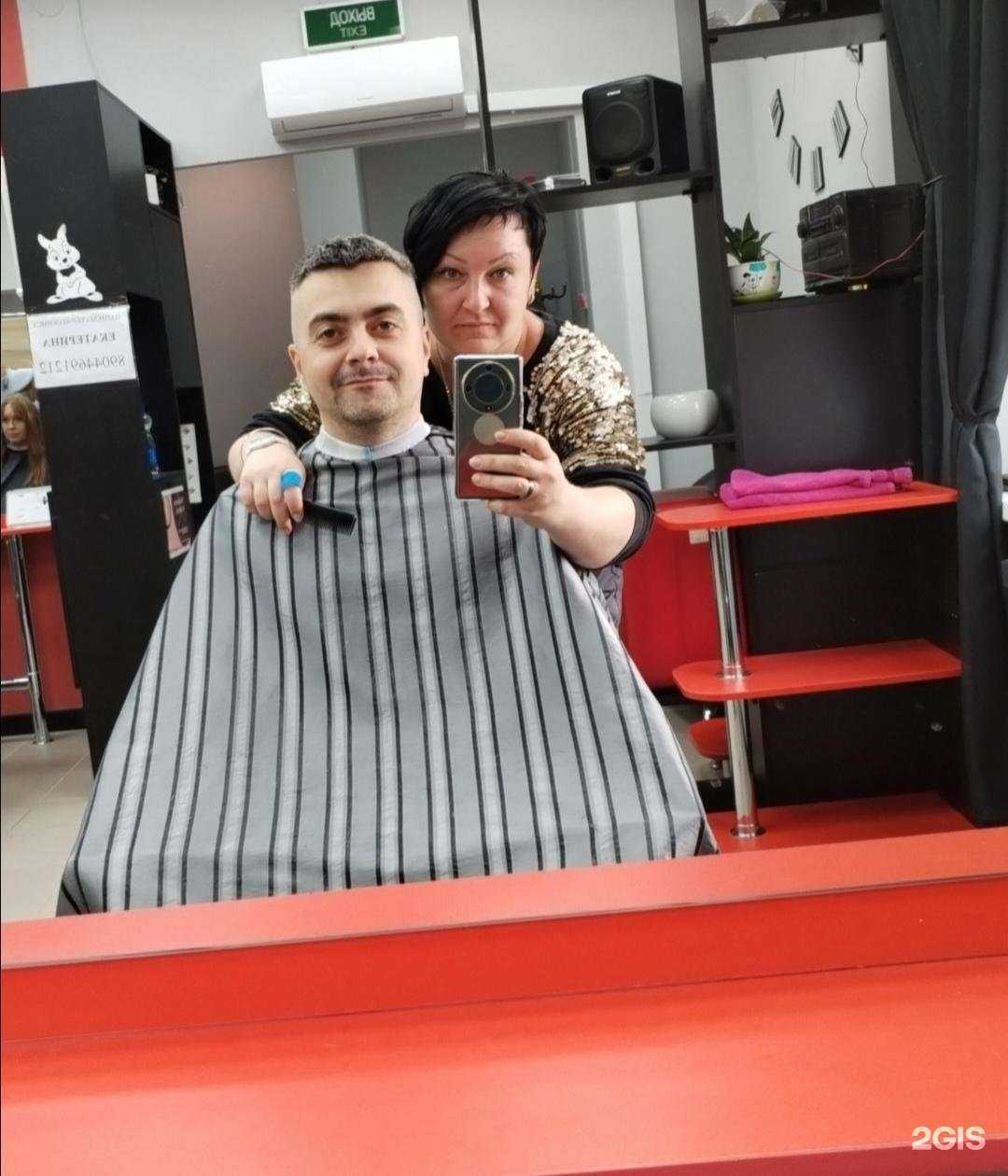 Отзывы на компанию Точка красоты в г. Мегион c фото