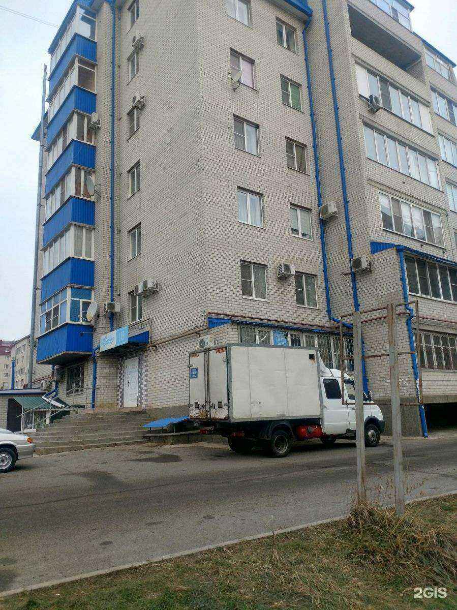 Отзывы на компанию Универсальная мастерская в Ставрополе c фото - фотография 2 из 2