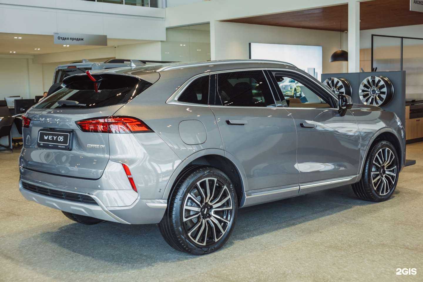 Отзывы на компанию Агат в г. Волгоград c фото