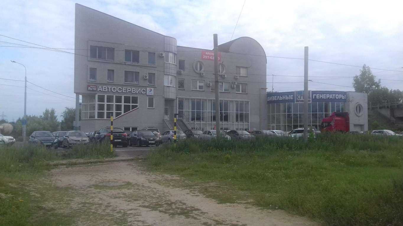 Отзывы на компанию ЭнергоРазвитие в Казани c фото - фотография 2 из 2