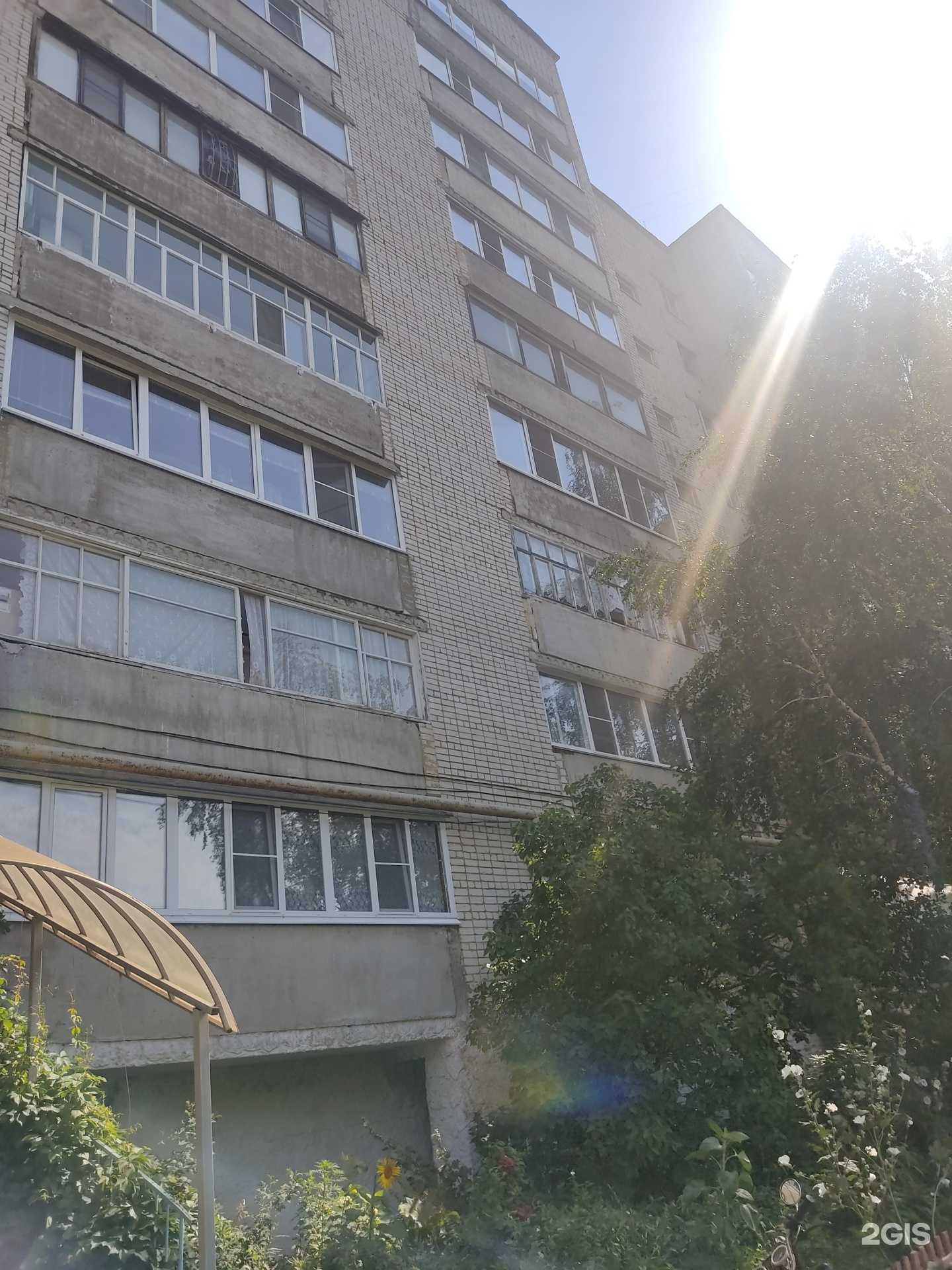 Отзывы на компанию Вероника в Арзамасе c фото - фотография 2 из 2