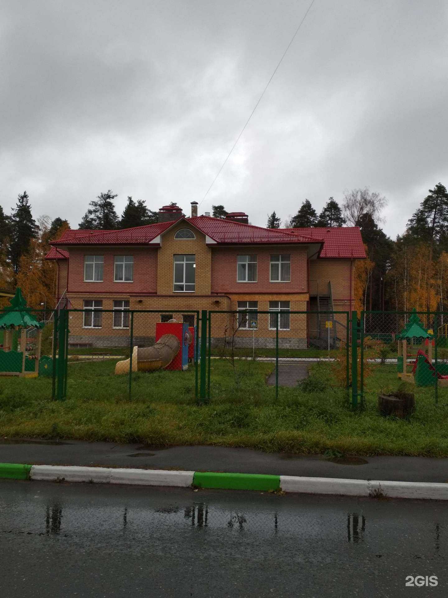 Отзывы на компанию Детский сад №9 в Иванове c фото